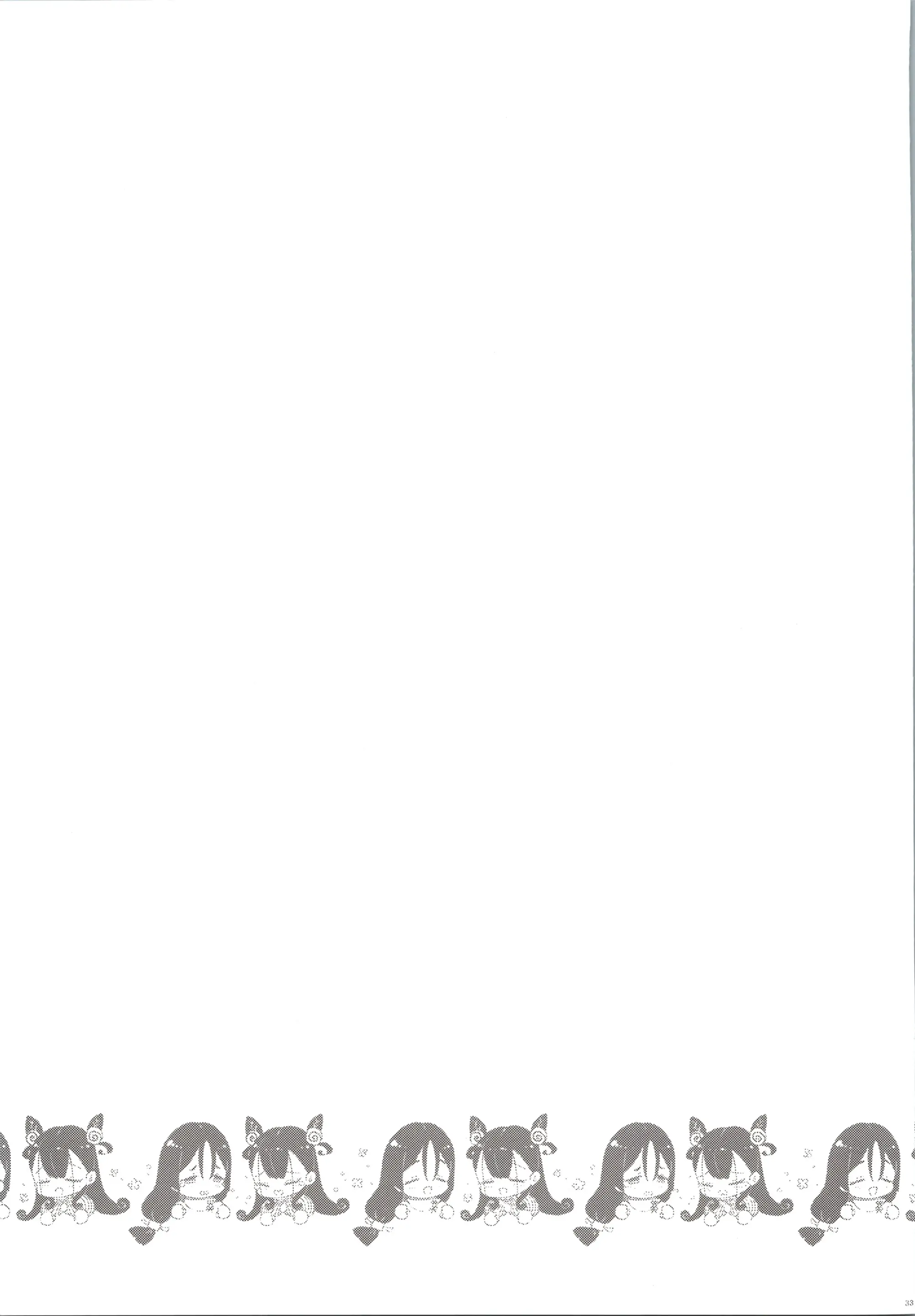 웹툰 이미지 31