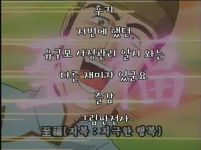 웹툰 이미지 26