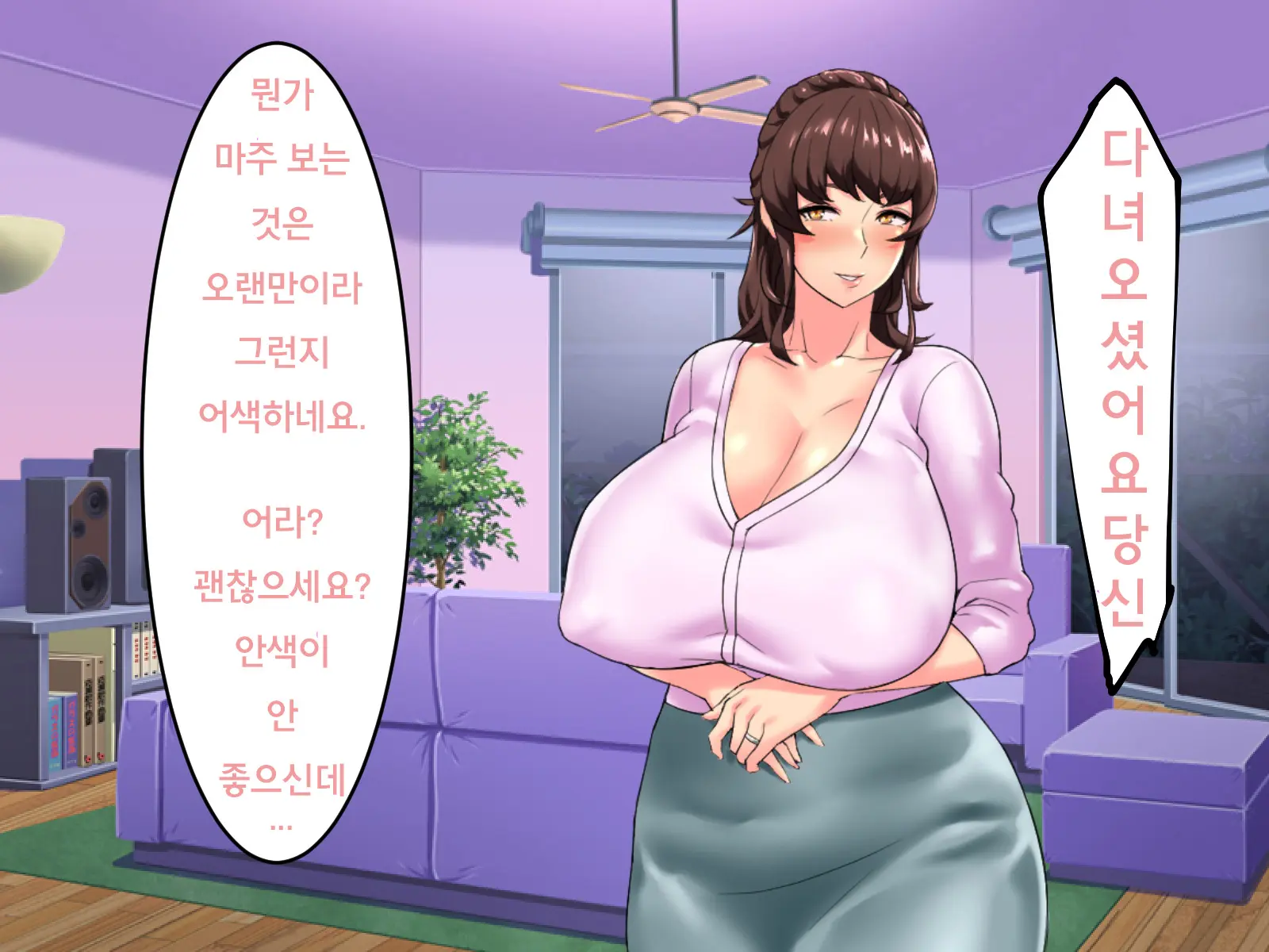 웹툰 이미지 100