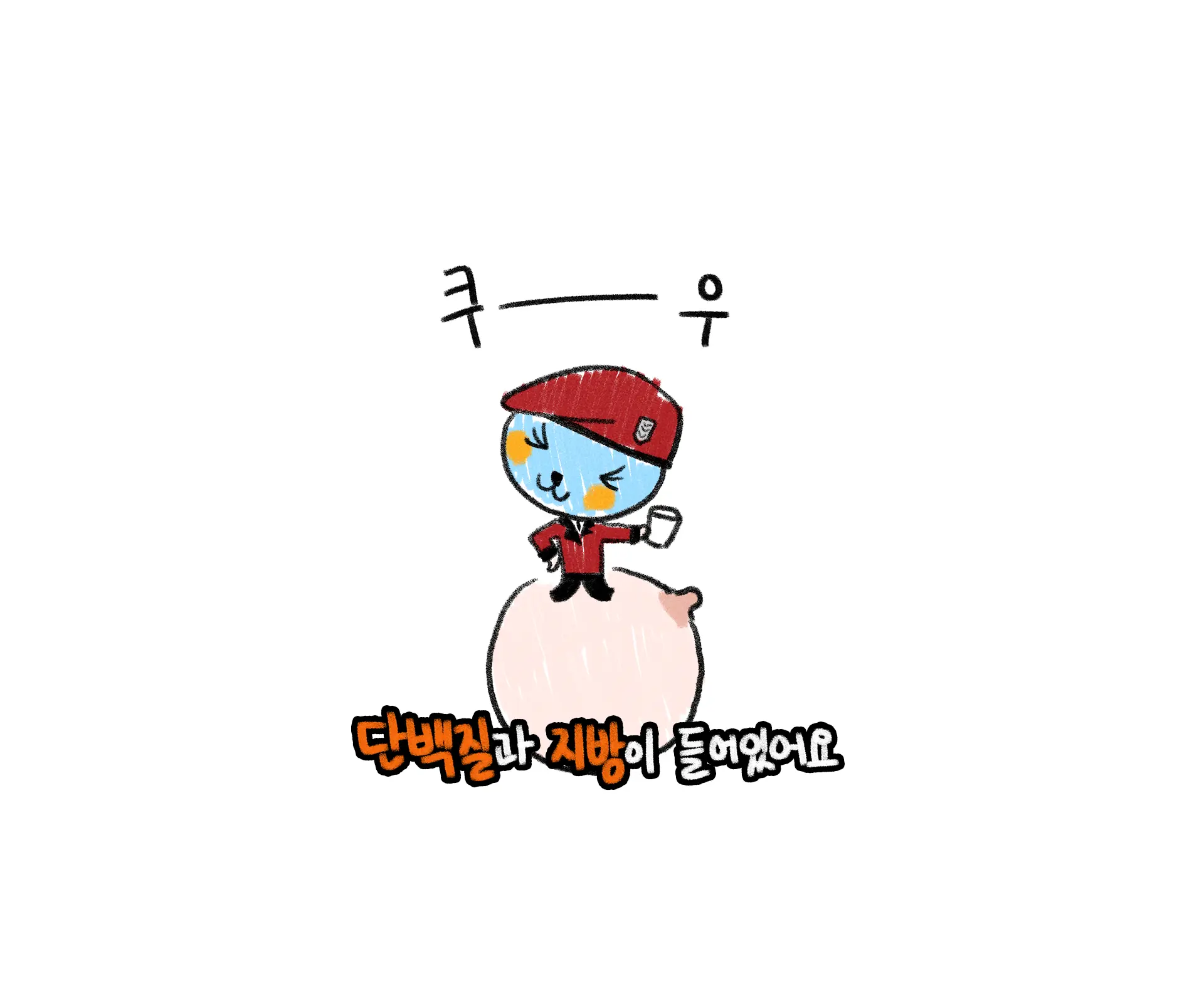 웹툰 이미지 4