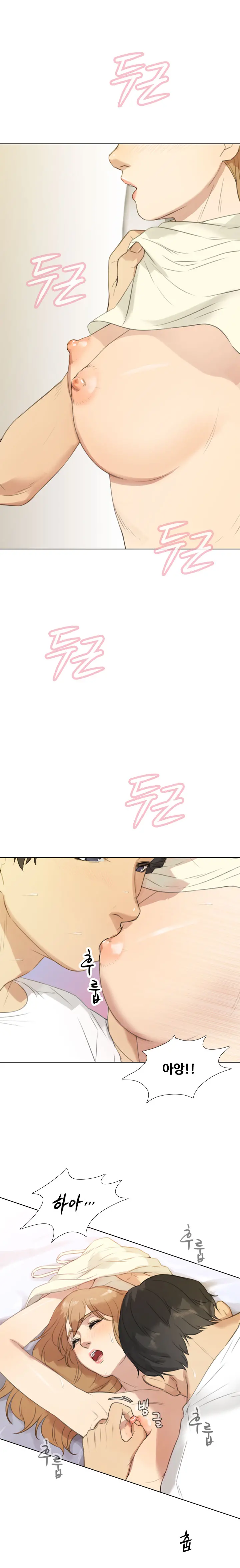 웹툰 이미지 229