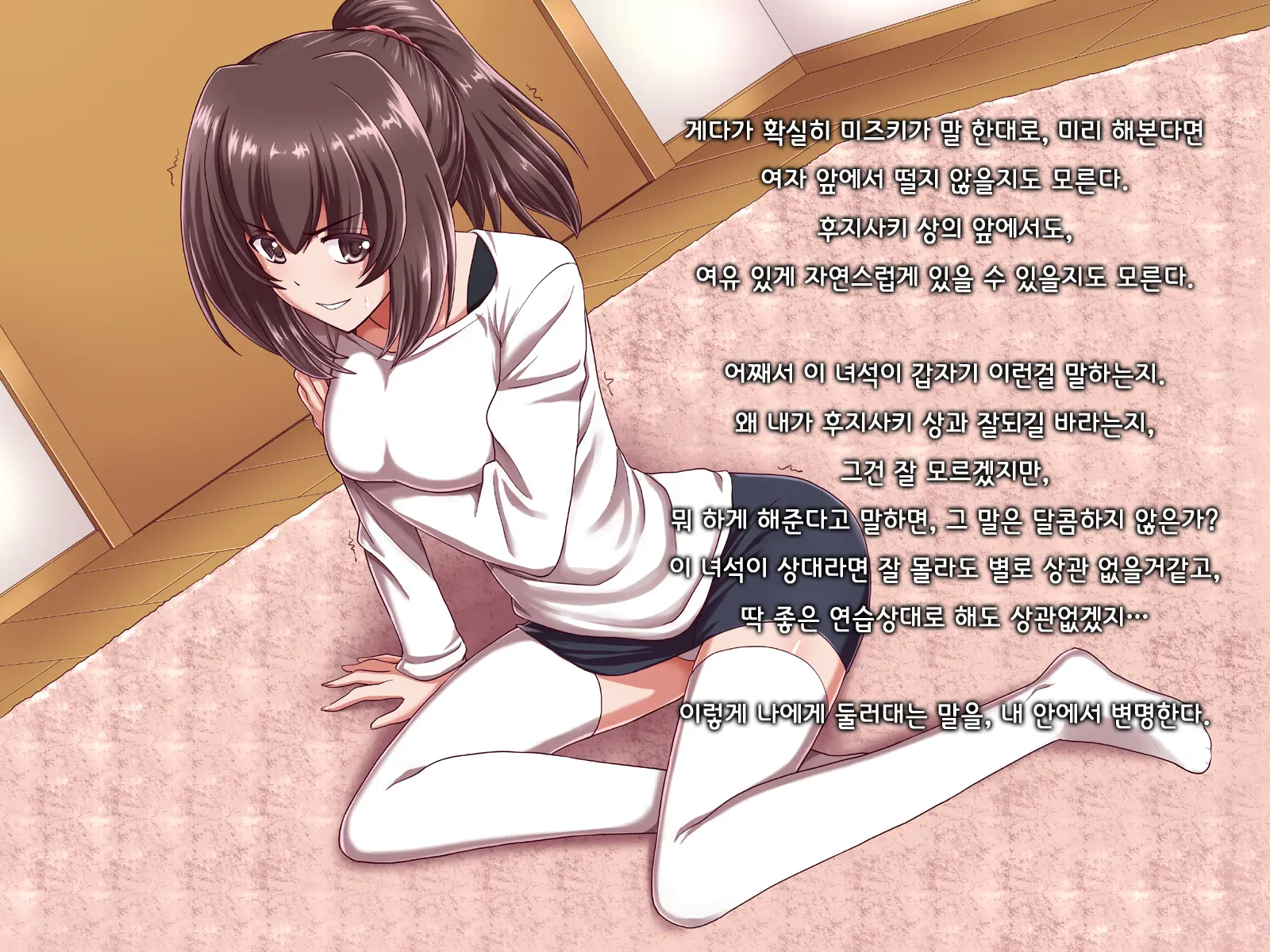 웹툰 이미지 44