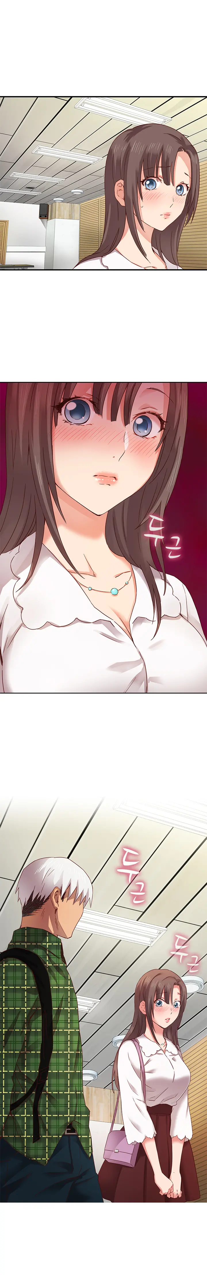 웹툰 이미지 88