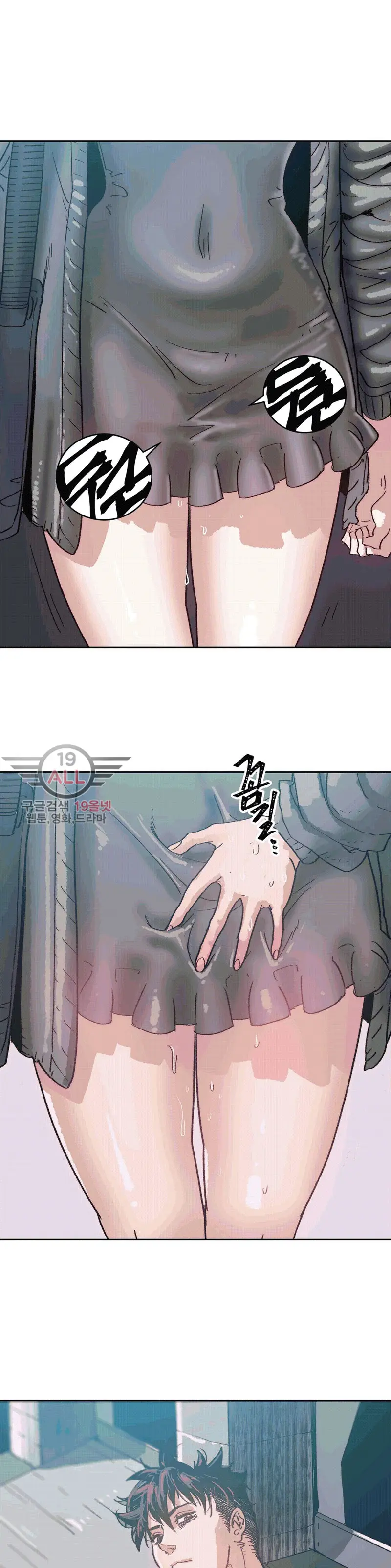 웹툰 이미지 129
