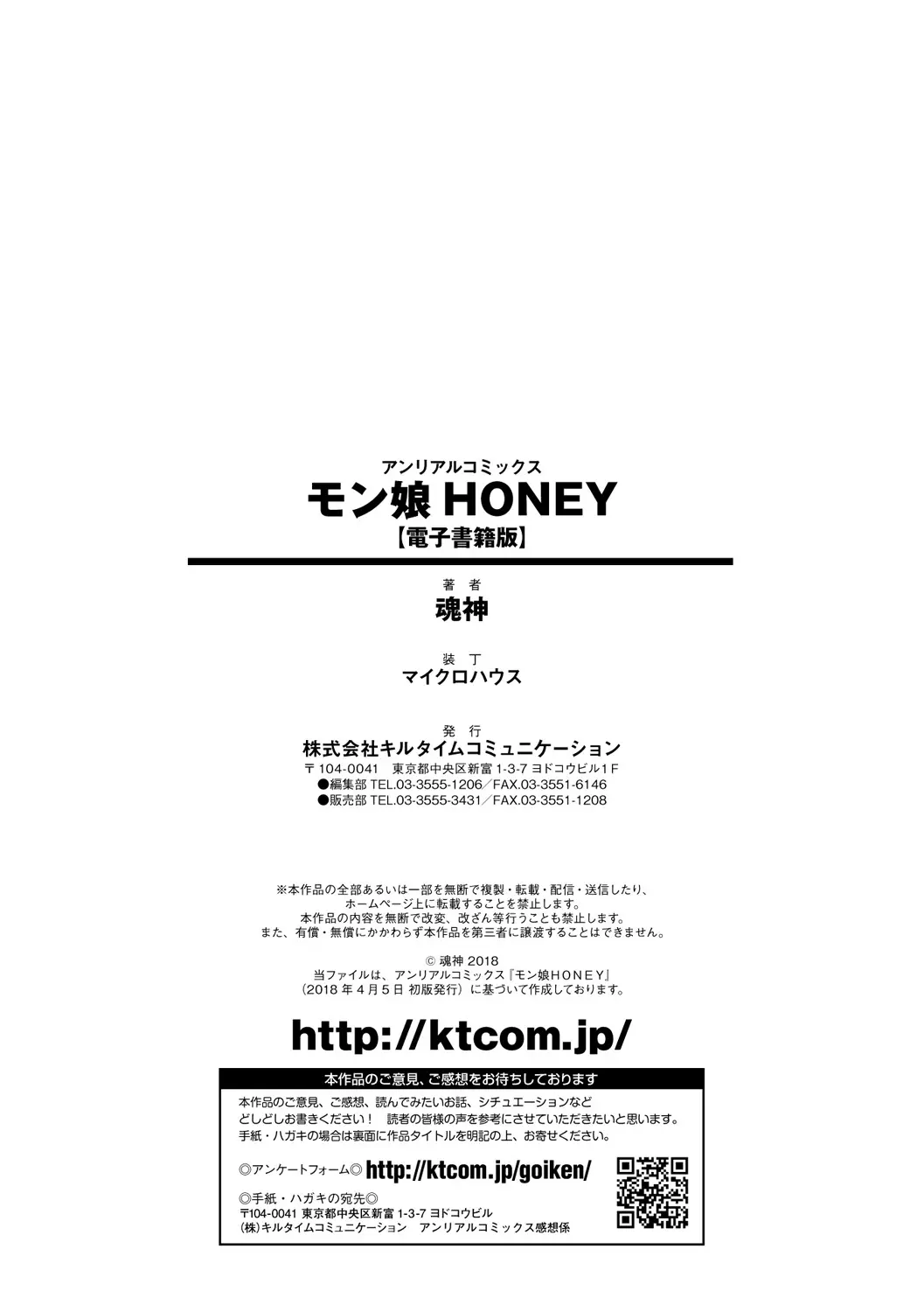 웹툰 이미지 185
