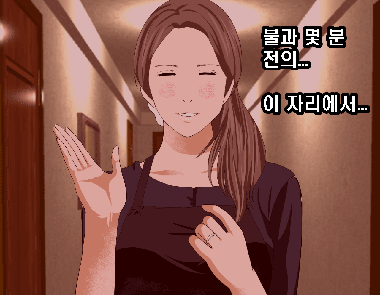 웹툰 이미지 188