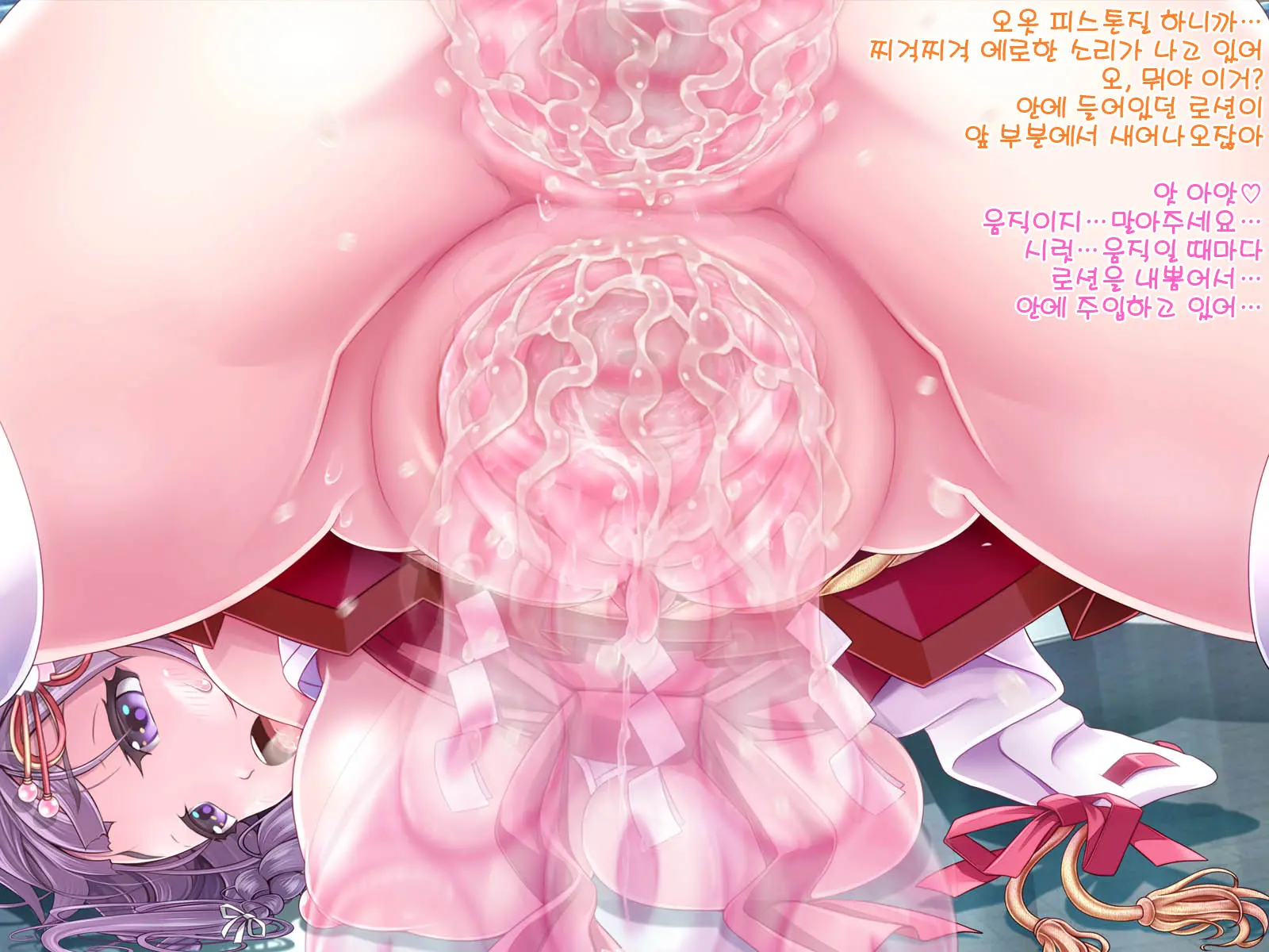 웹툰 이미지 484