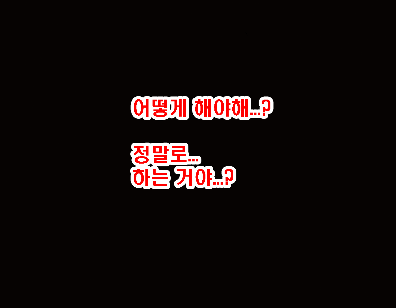 웹툰 이미지 34