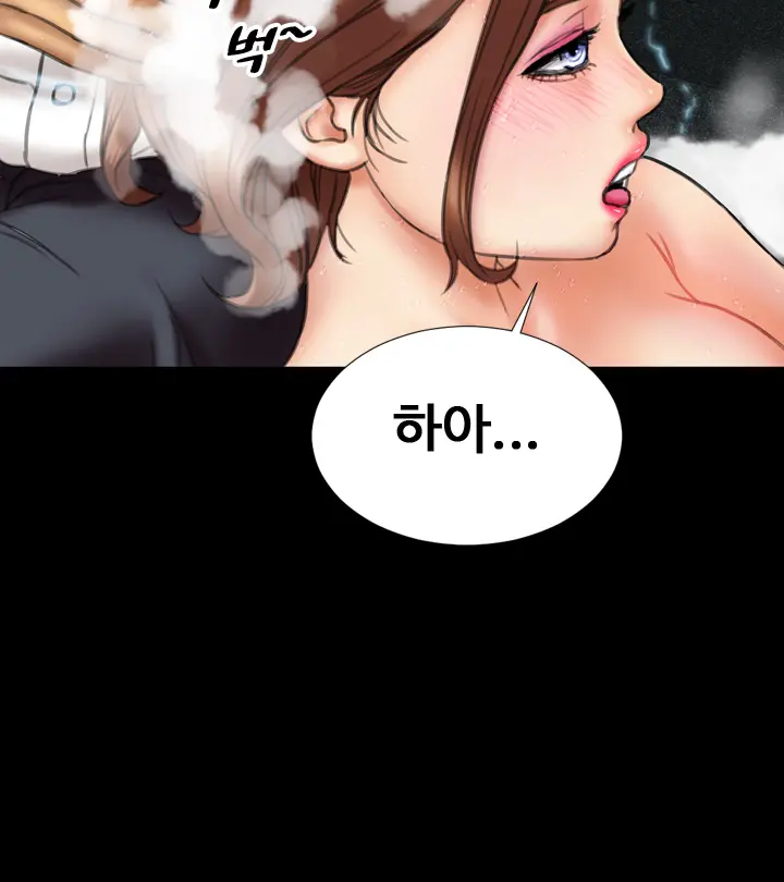 웹툰 이미지 212