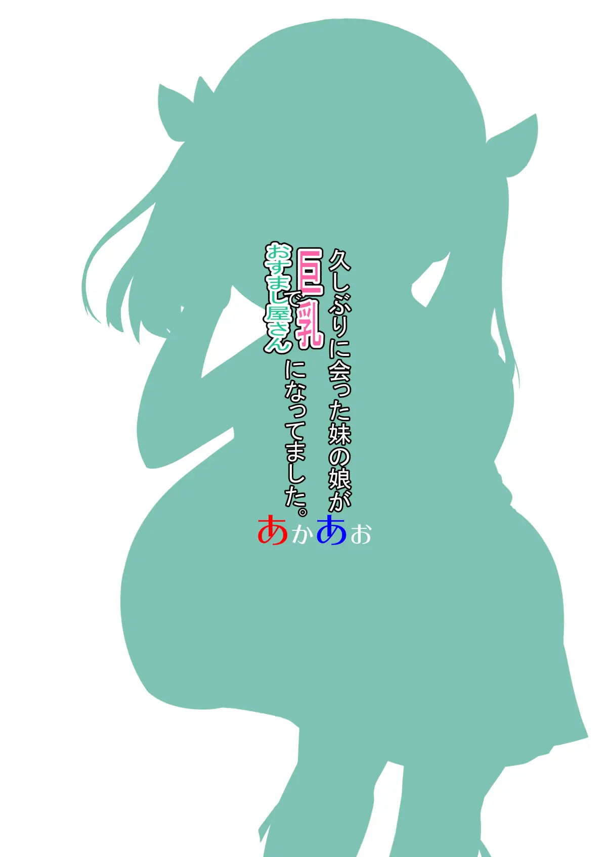 웹툰 이미지 27