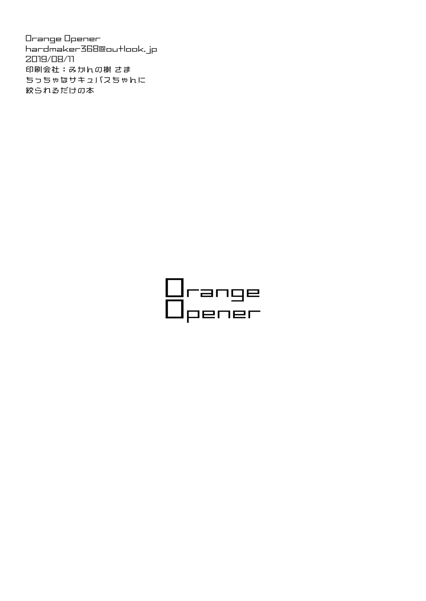 웹툰 이미지 19