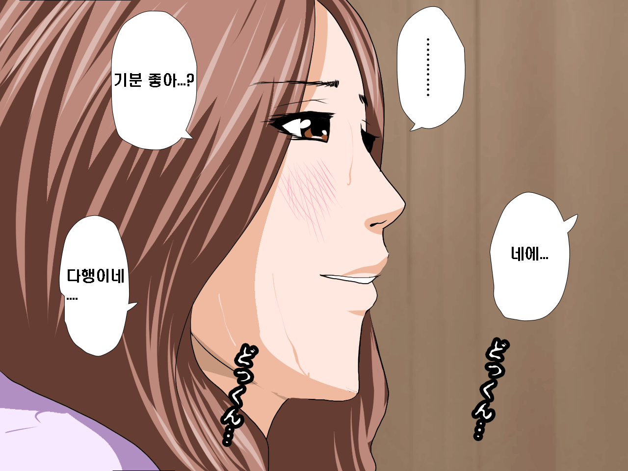 웹툰 이미지 140