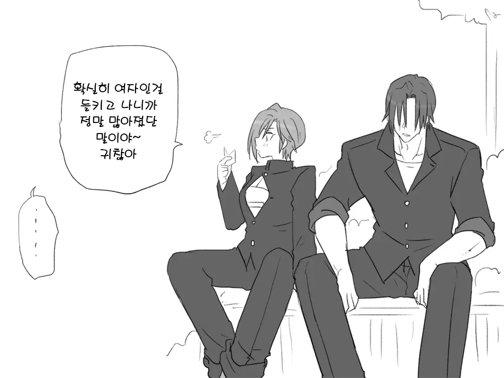 웹툰 이미지 17
