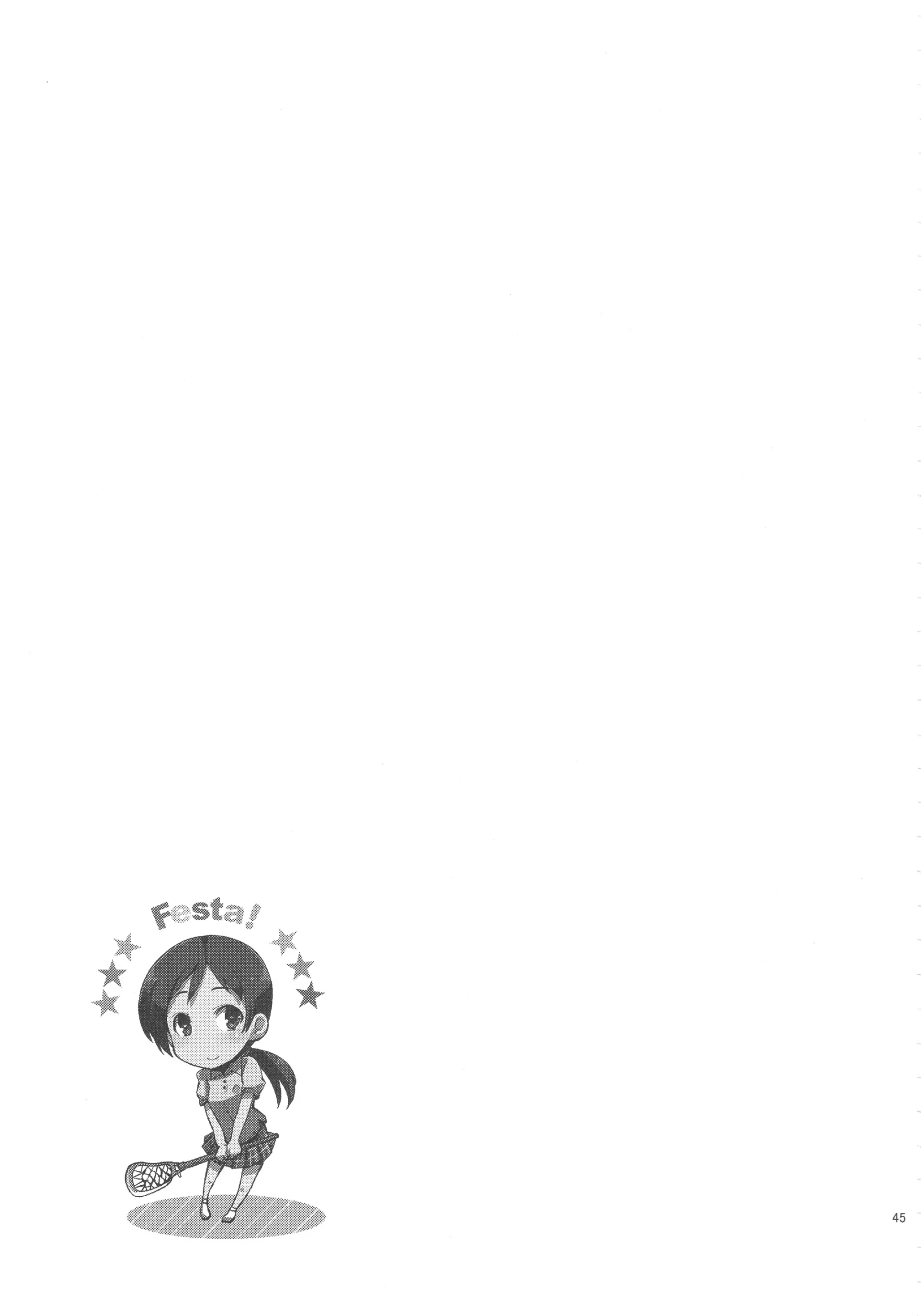 웹툰 이미지 43