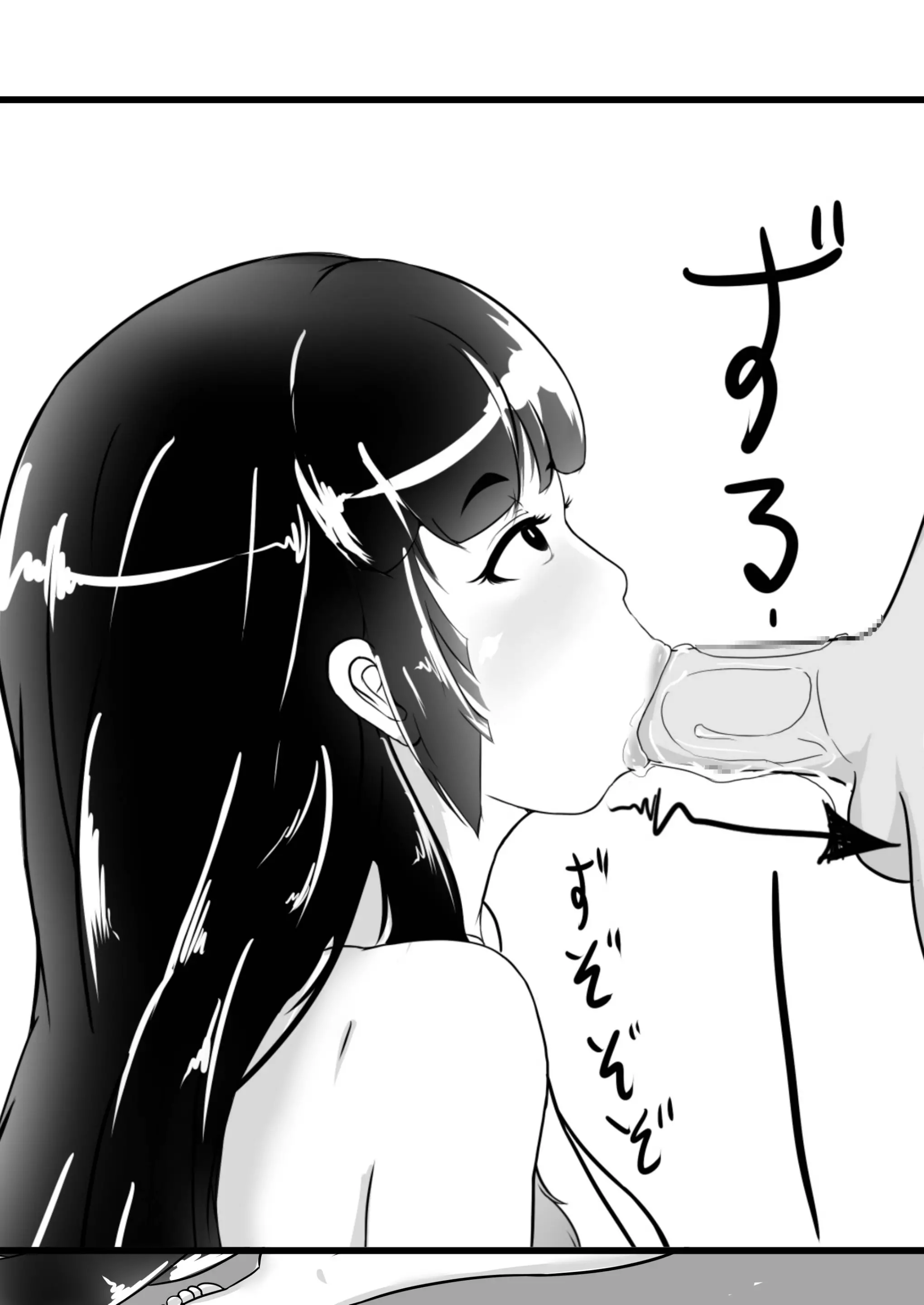 웹툰 이미지 39