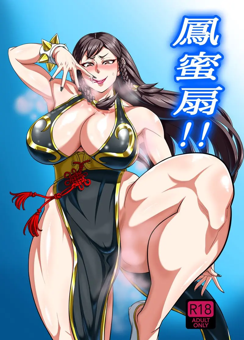 웹툰 이미지 27