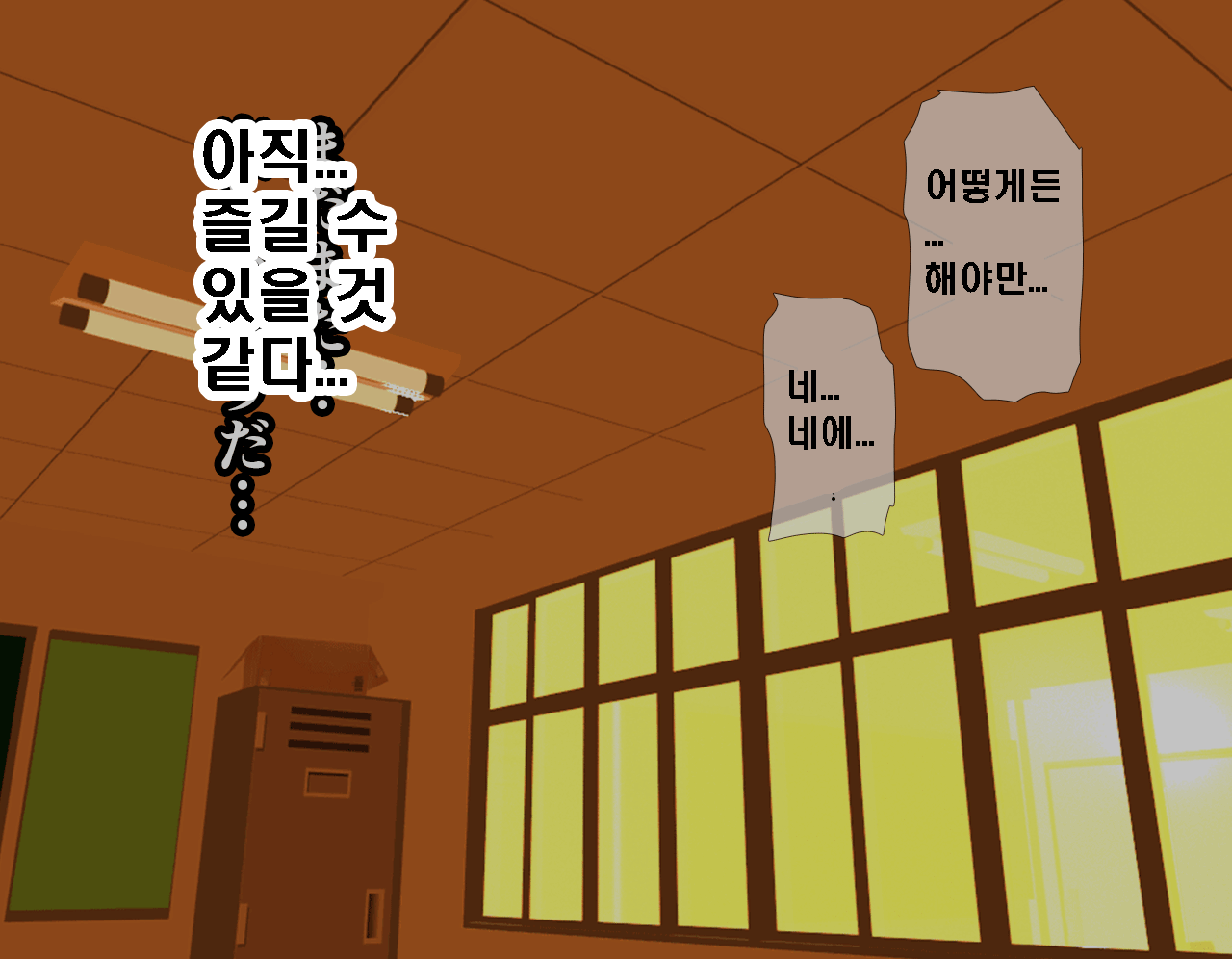 웹툰 이미지 404