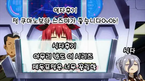 웹툰 이미지 22