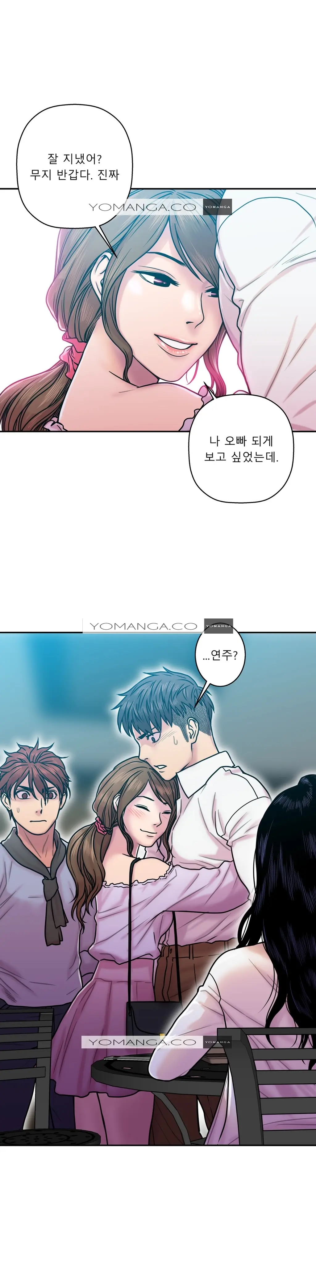 웹툰 이미지 391