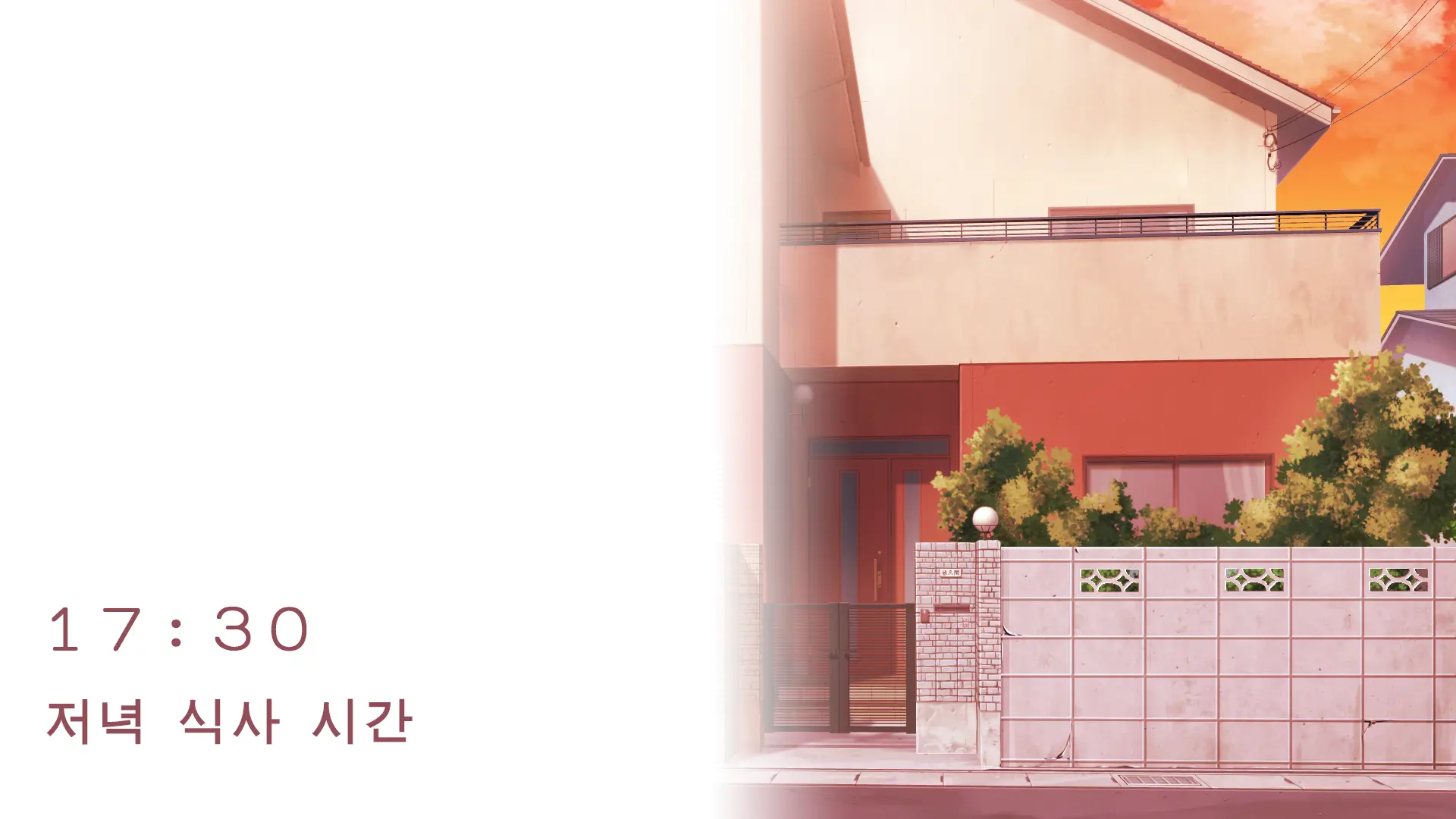 웹툰 이미지 8