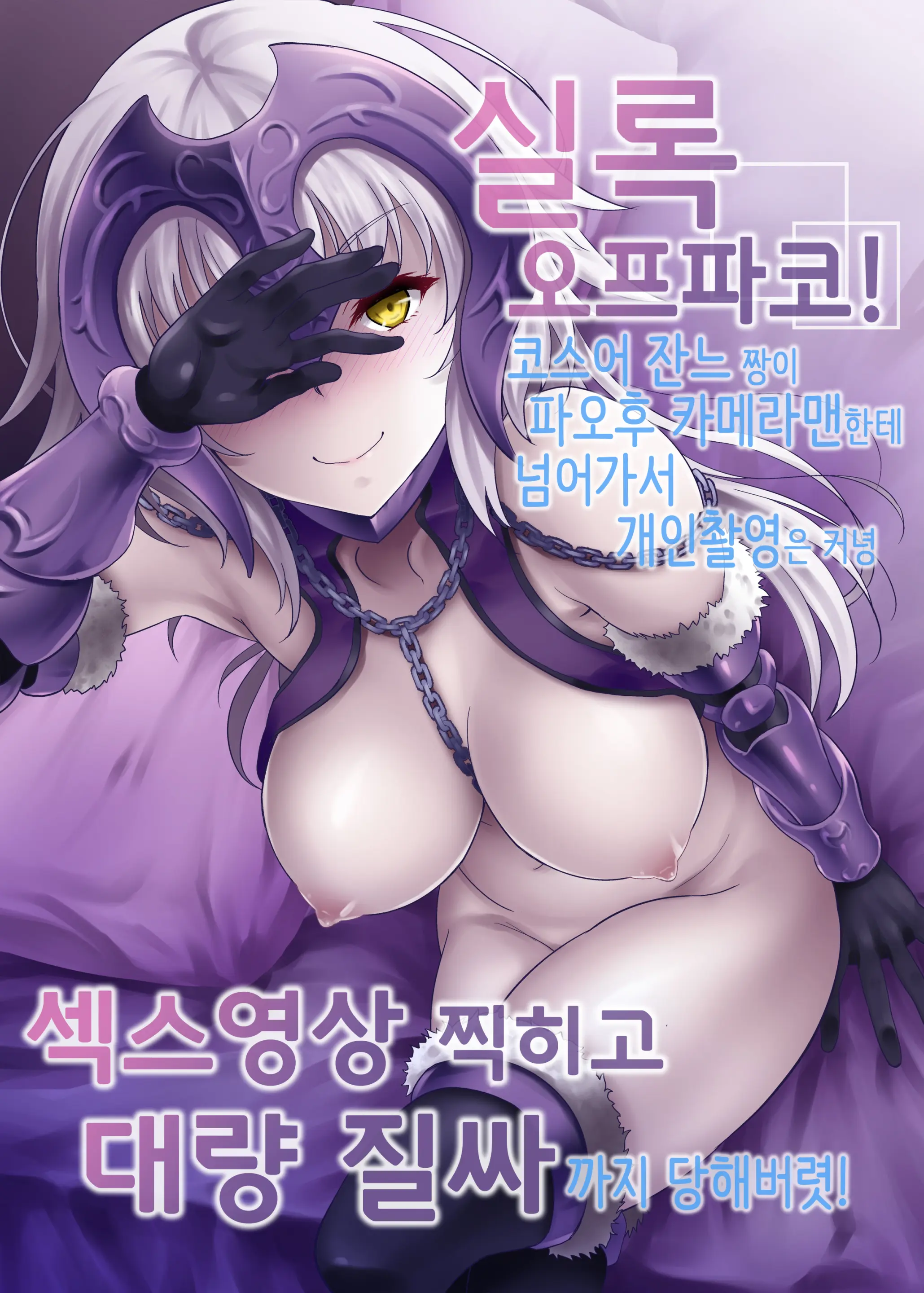 웹툰 이미지 0
