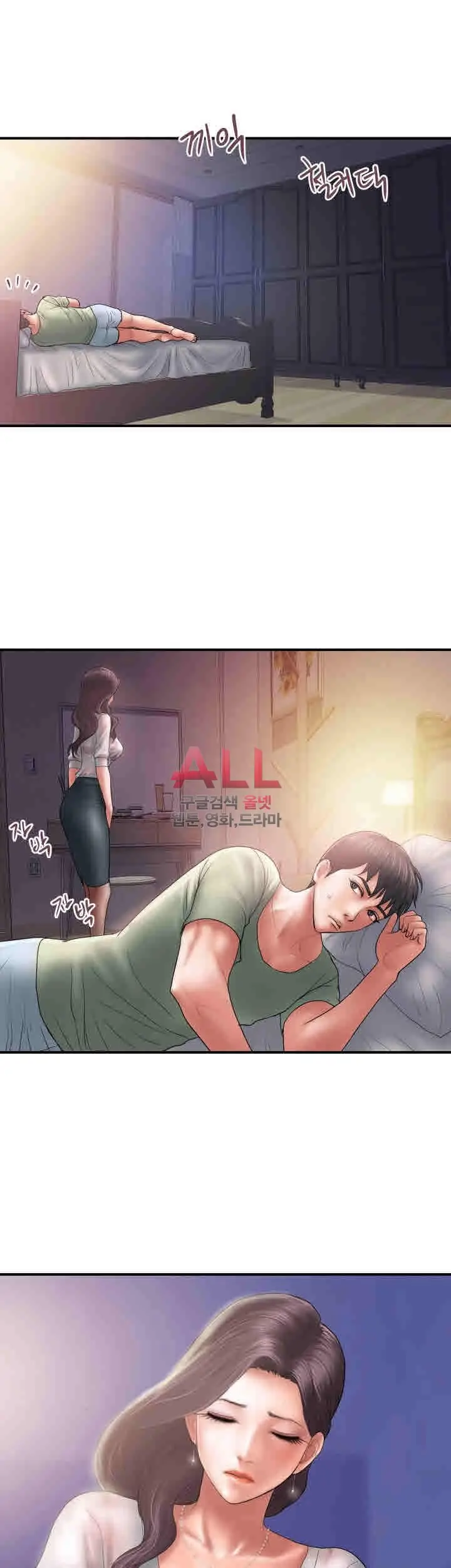 웹툰 이미지 75
