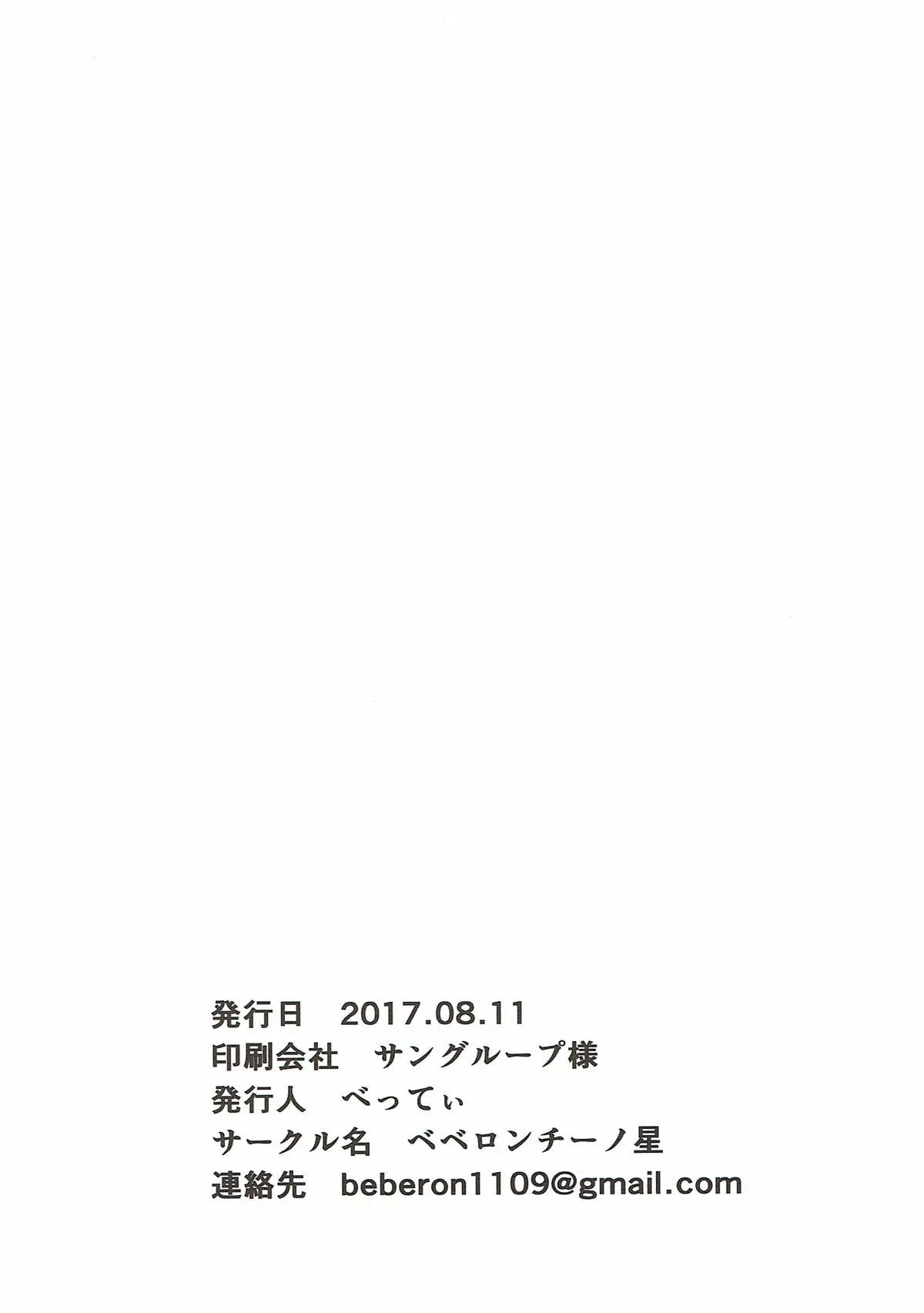 웹툰 이미지 19