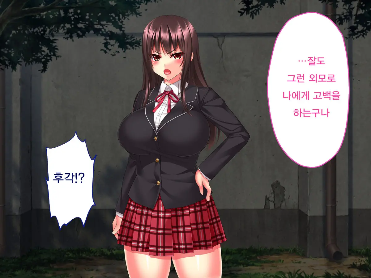 웹툰 이미지 12