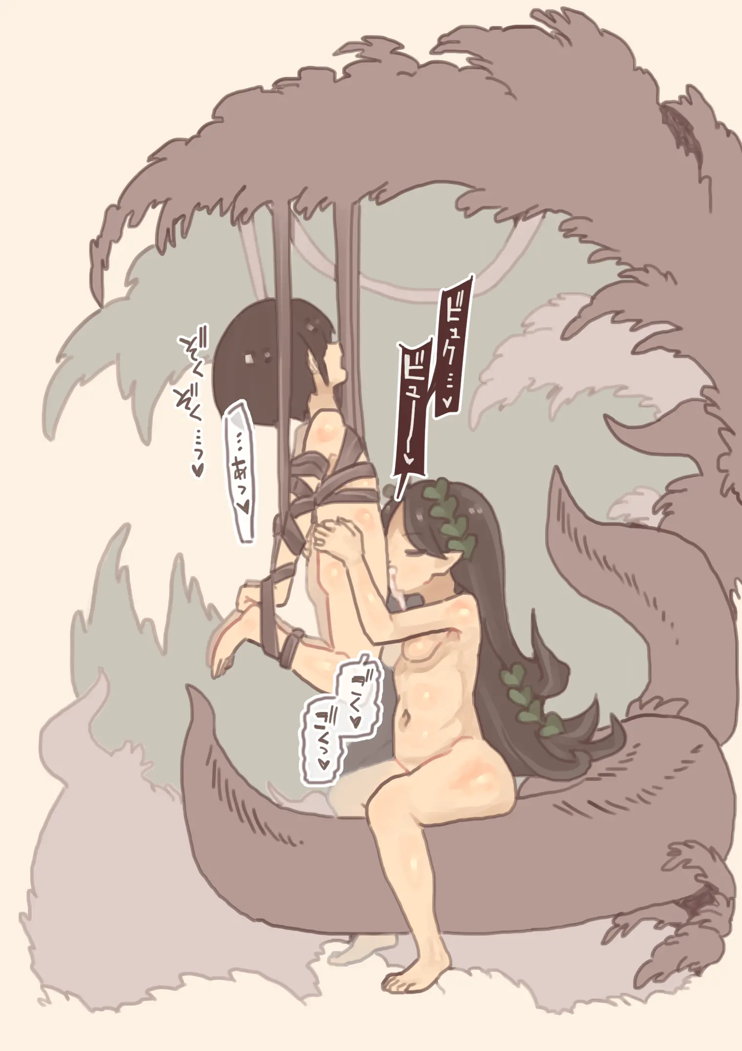 웹툰 이미지 31