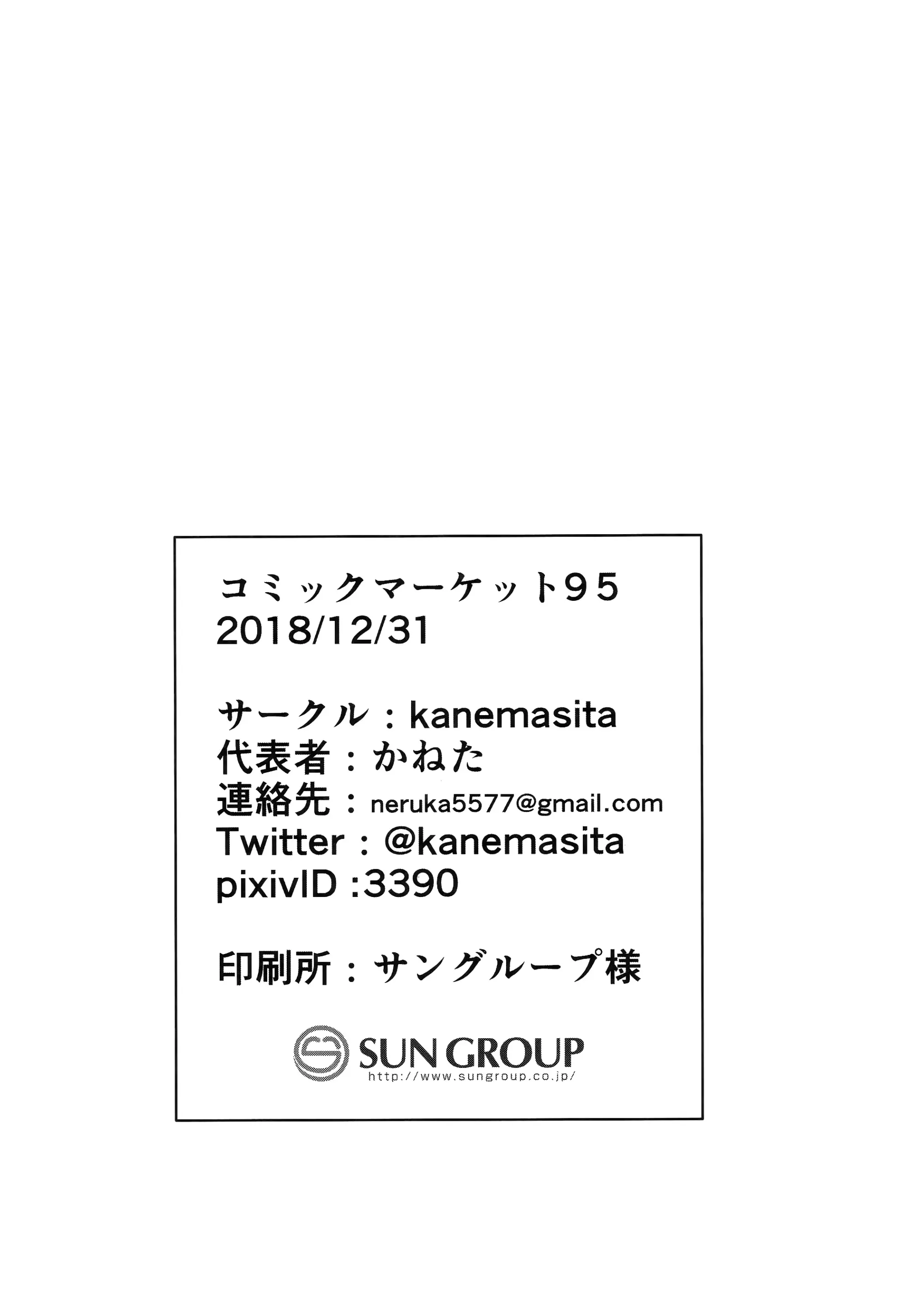웹툰 이미지 24