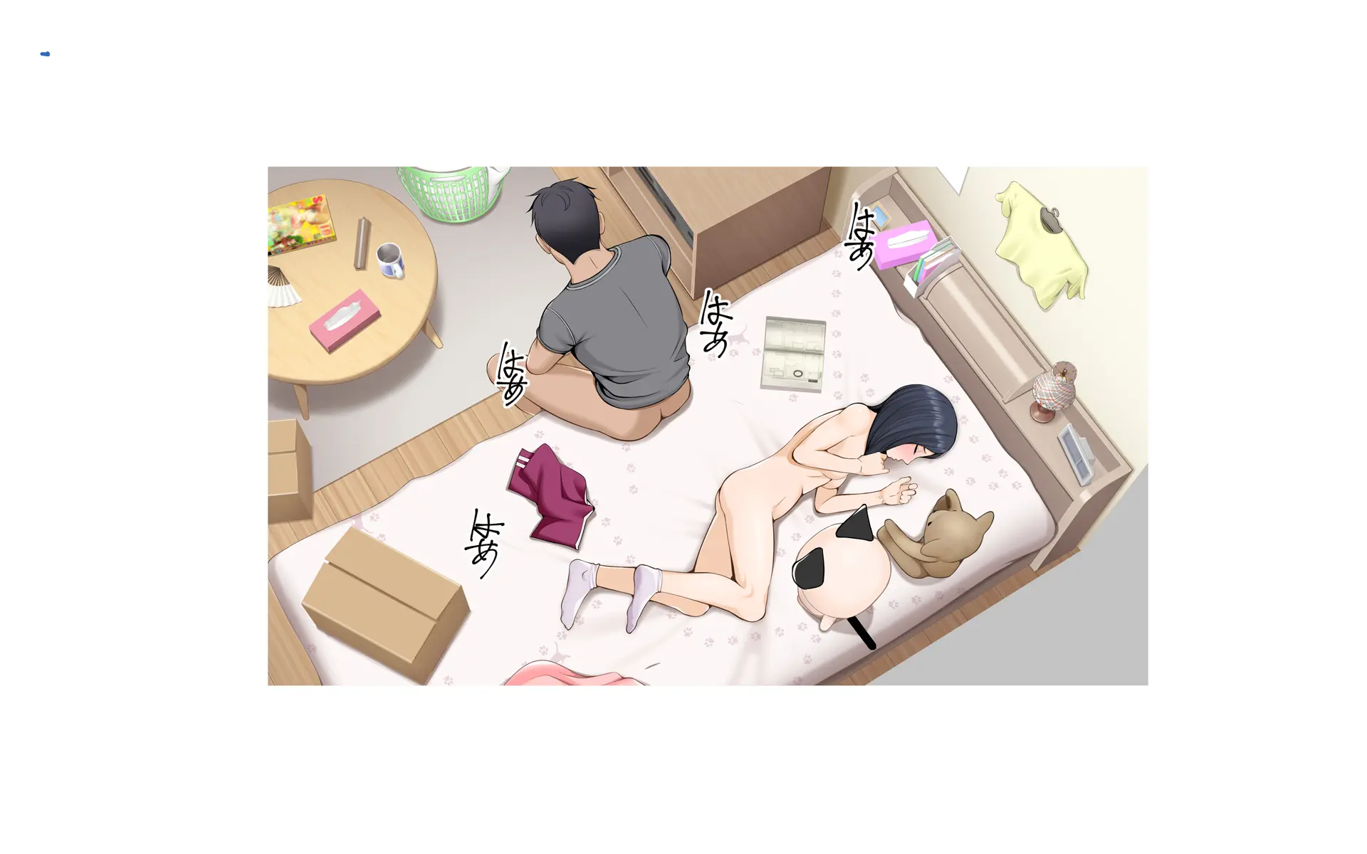 웹툰 이미지 73