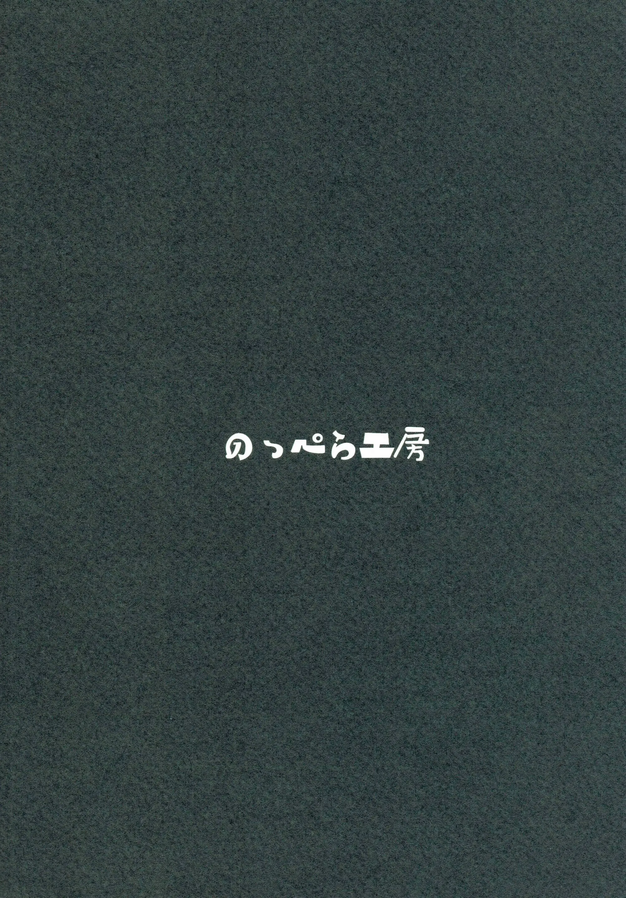 웹툰 이미지 36