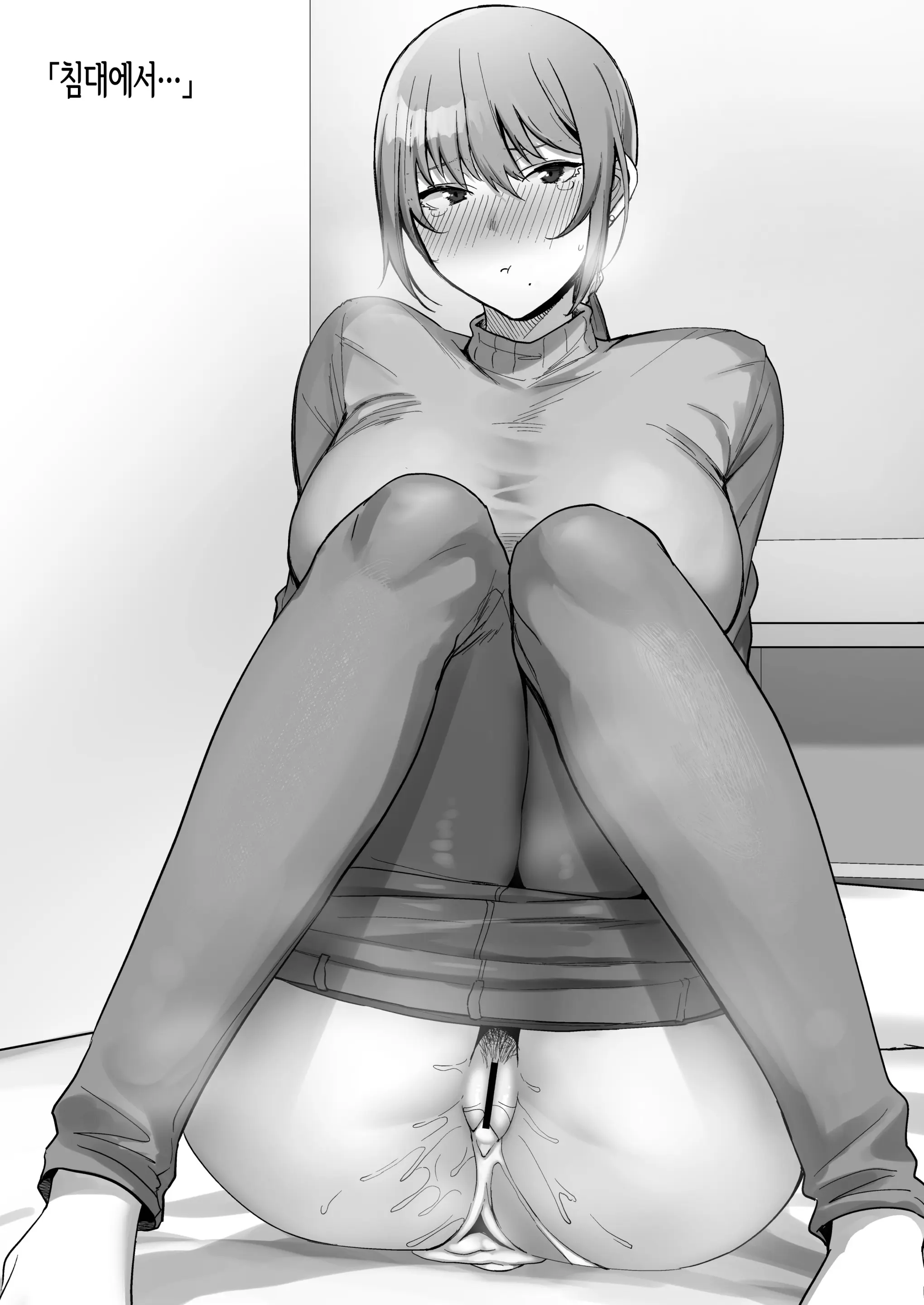 웹툰 이미지 28