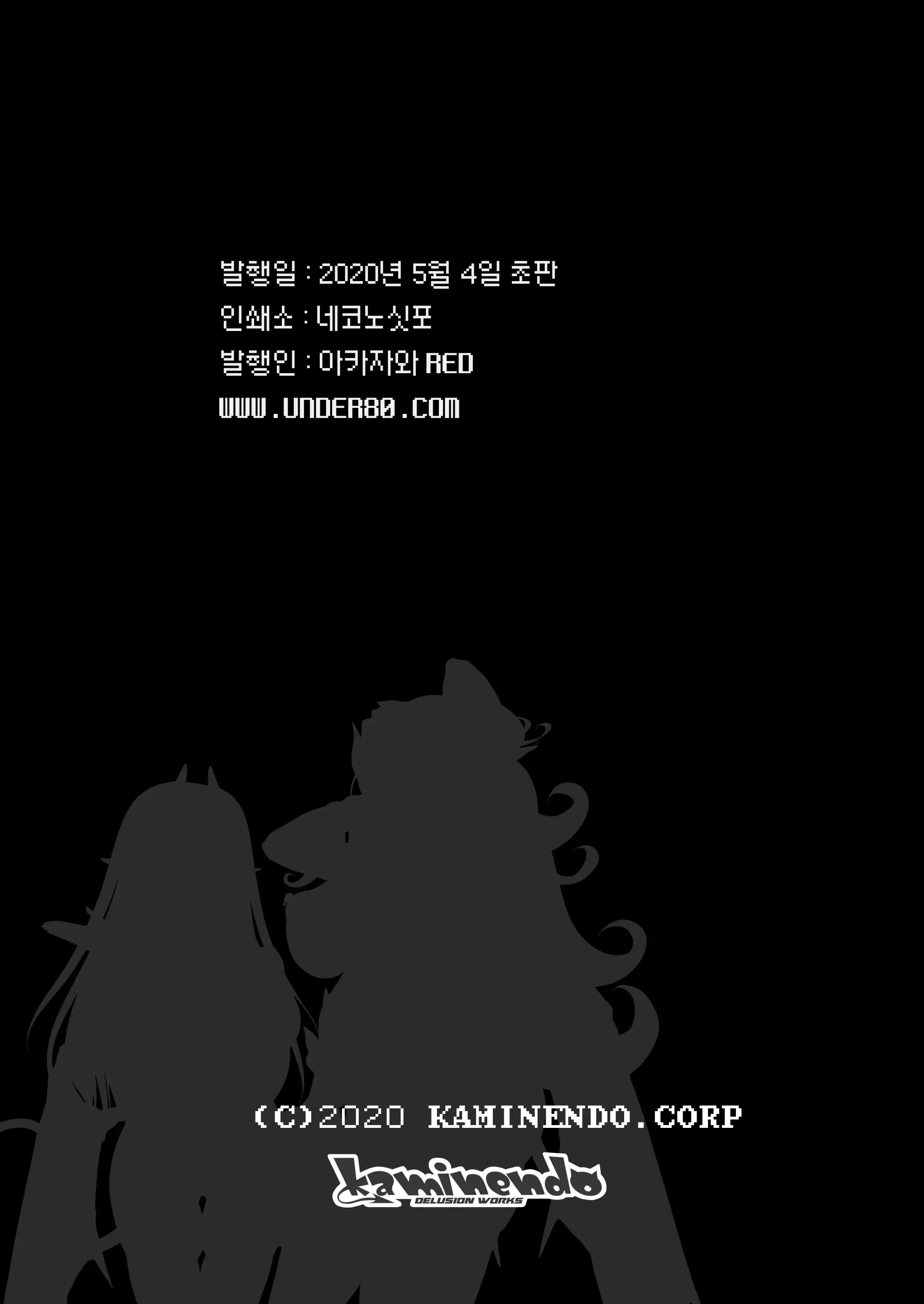 웹툰 이미지 34
