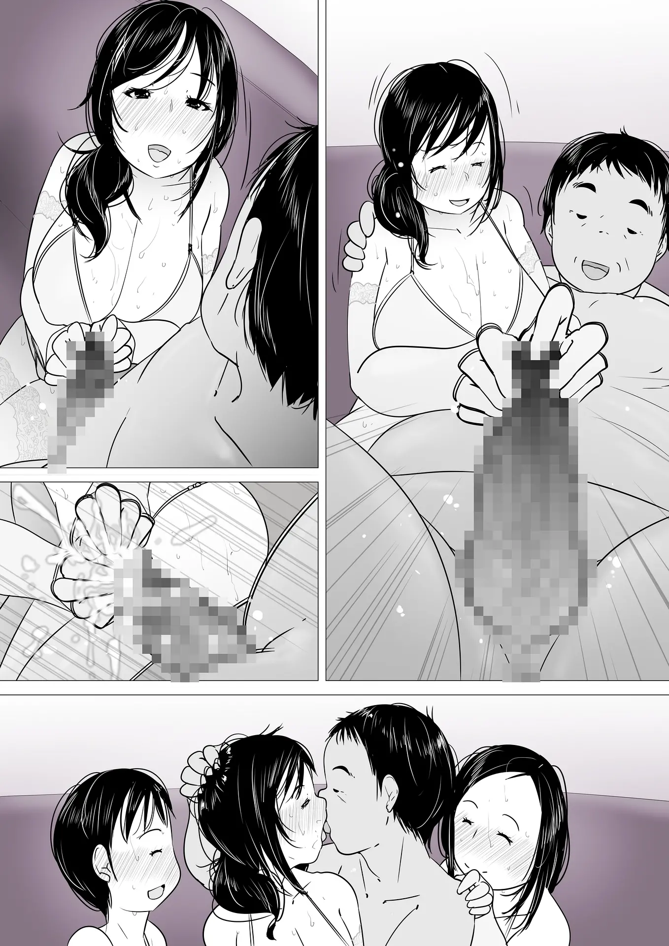웹툰 이미지 35