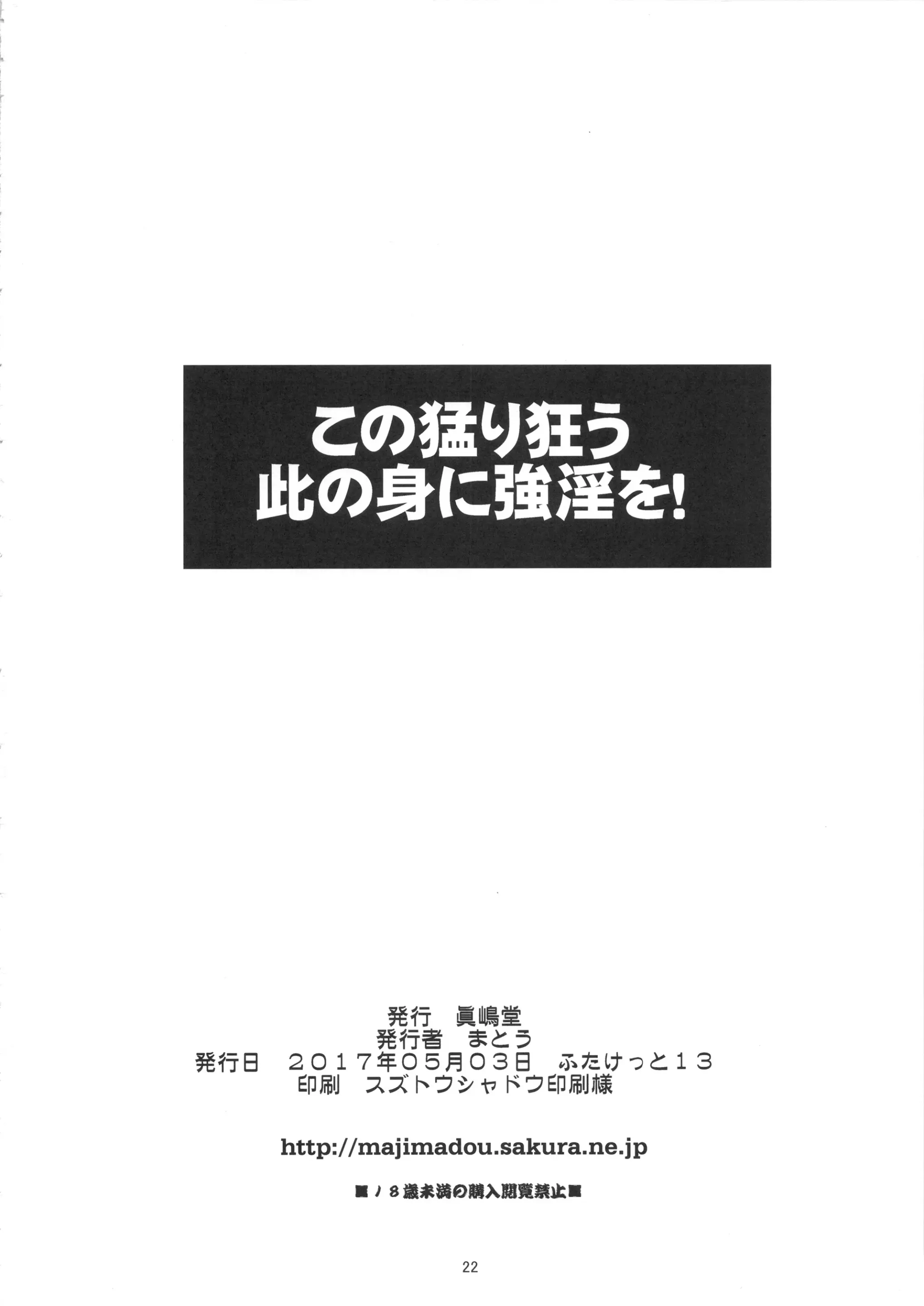 웹툰 이미지 20