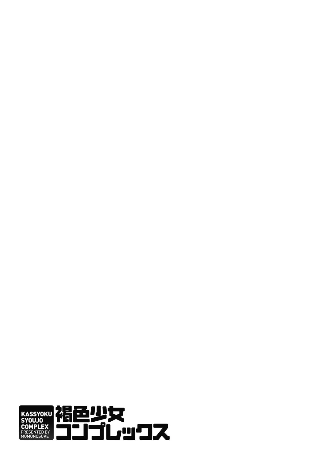 웹툰 이미지 220