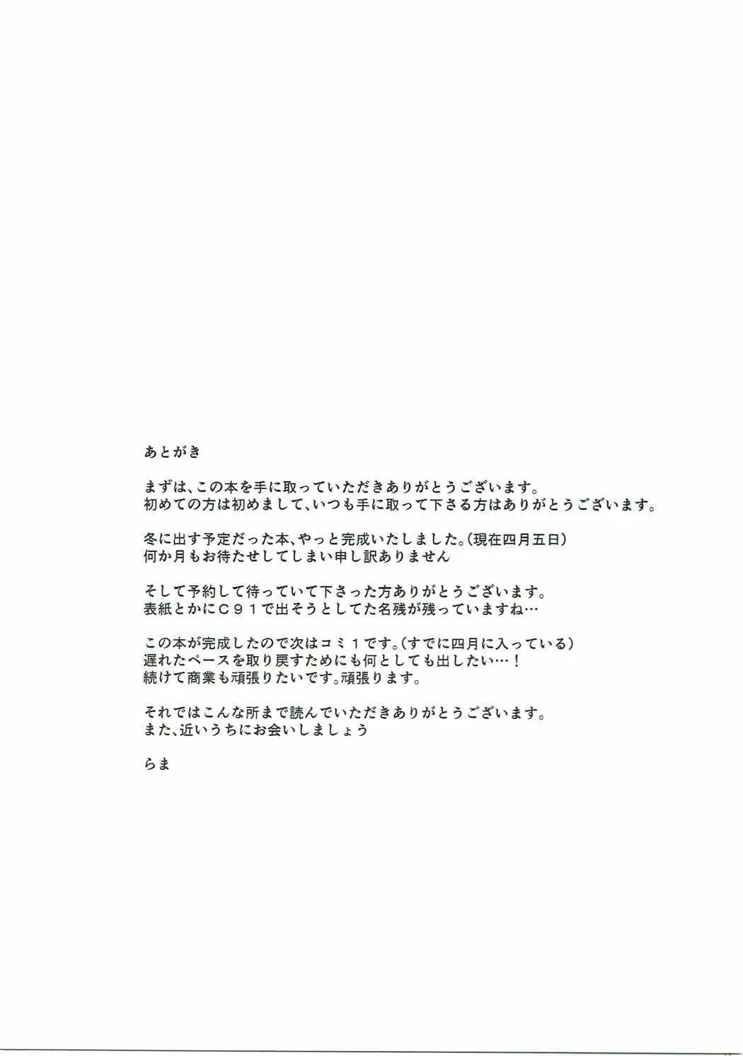 웹툰 이미지 19