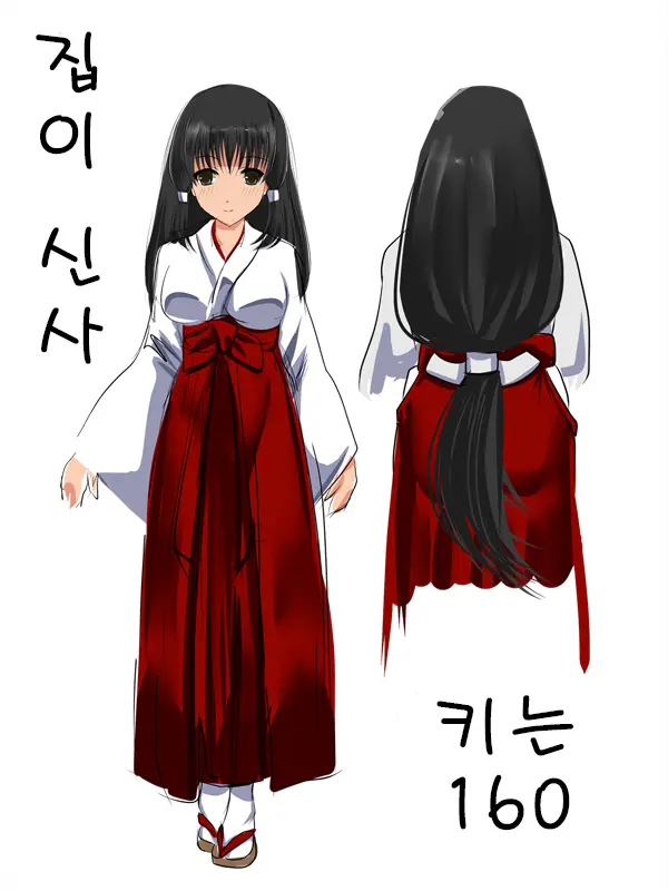 웹툰 이미지 162