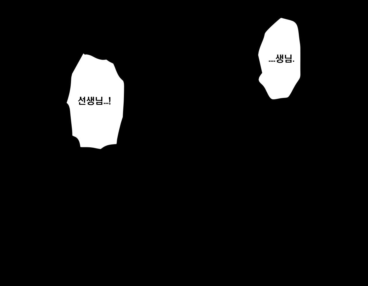 웹툰 이미지 166