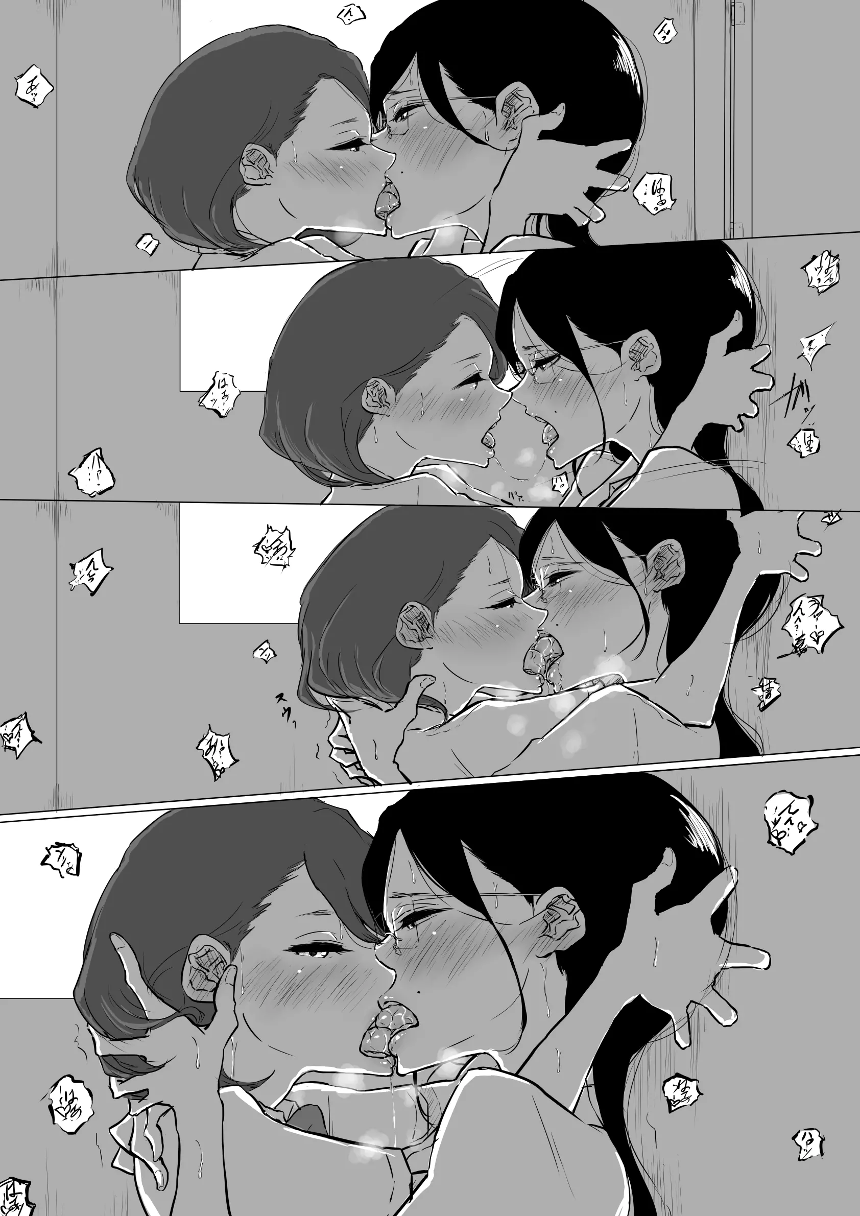 웹툰 이미지 11