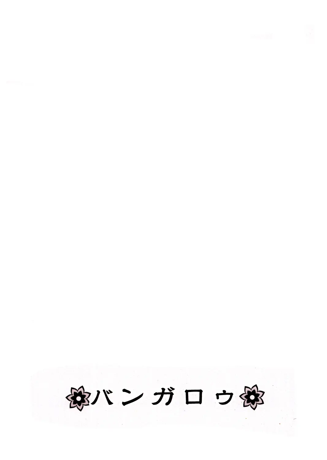 웹툰 이미지 17