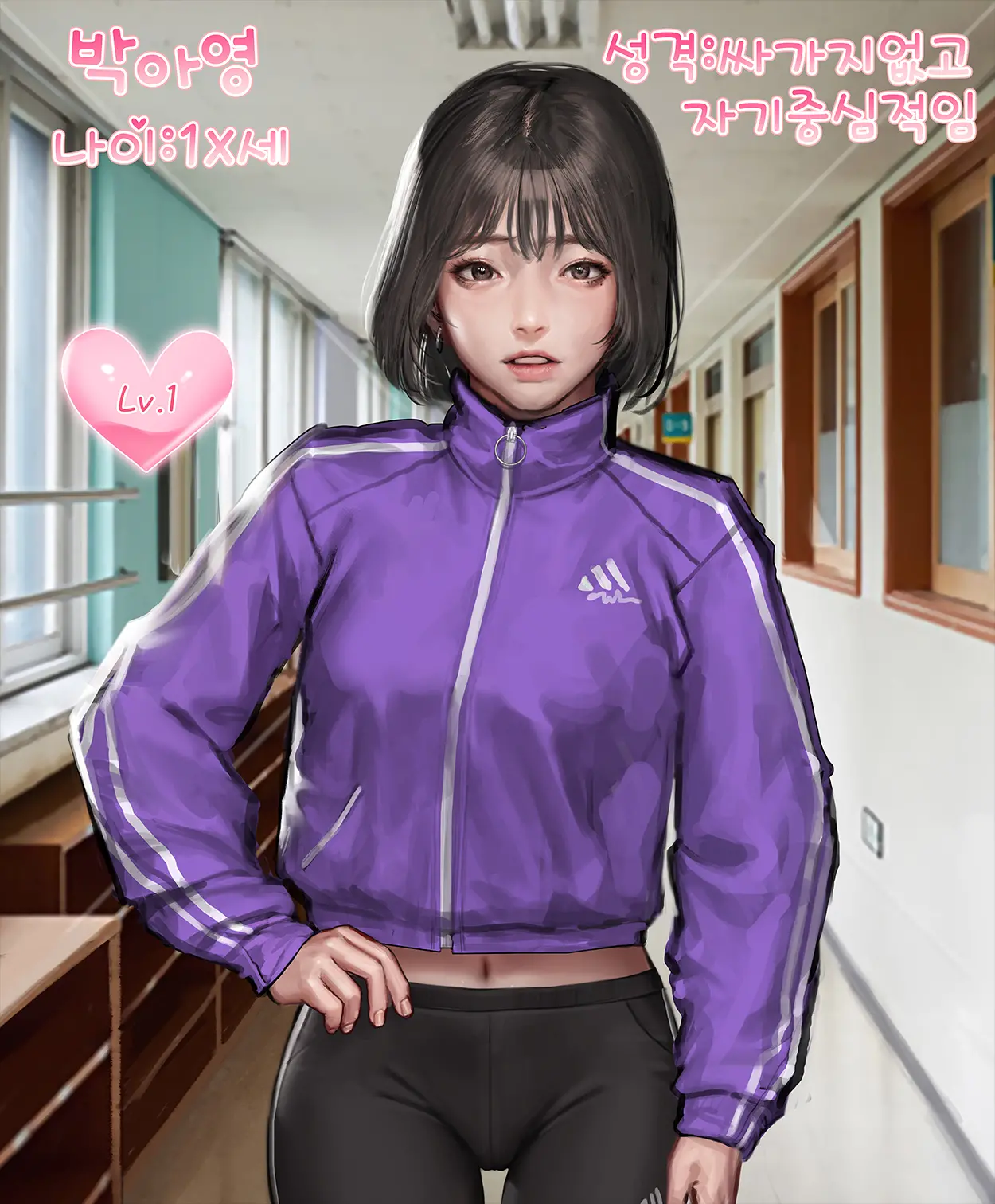 웹툰 이미지 0