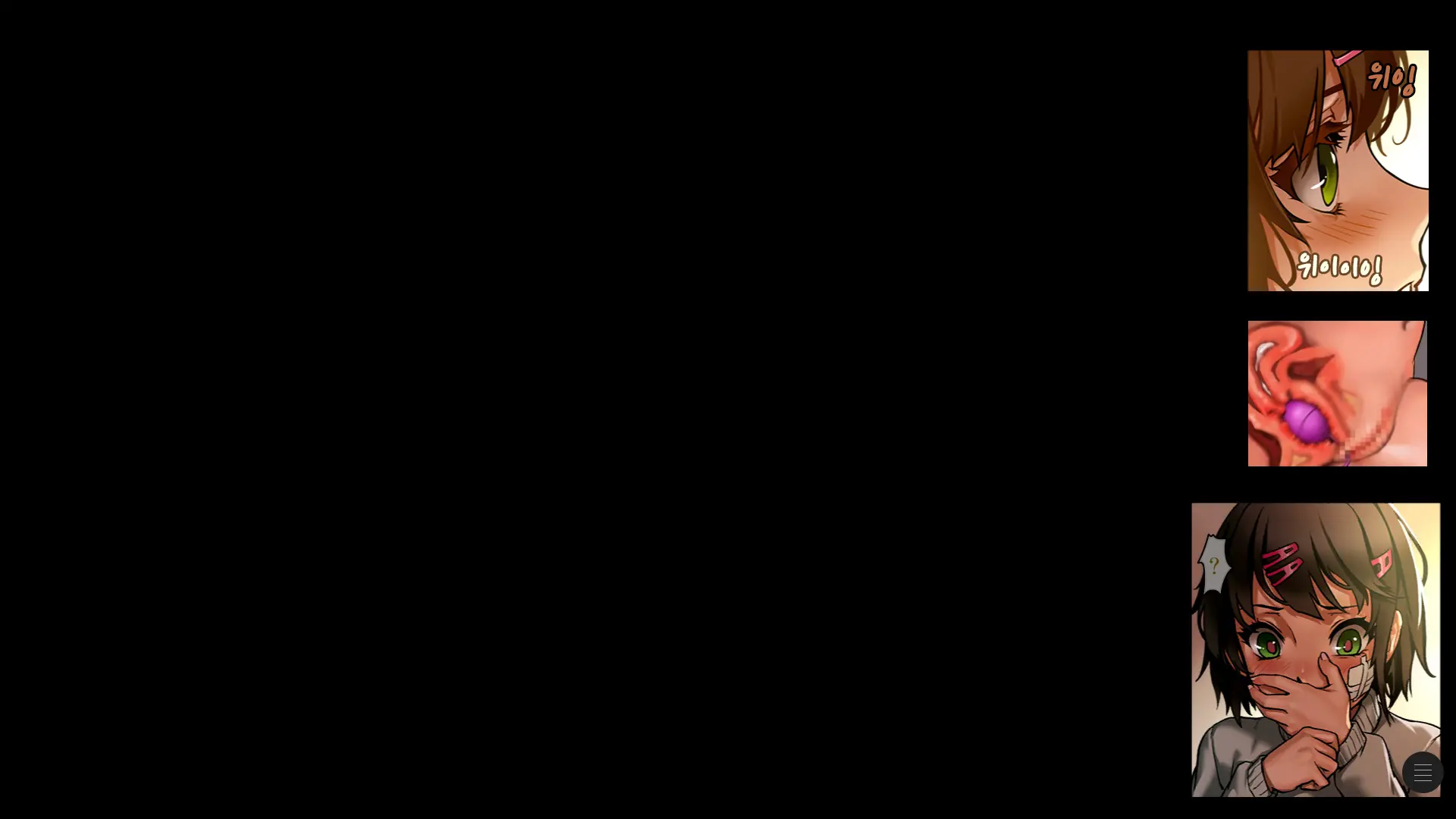 웹툰 이미지 63