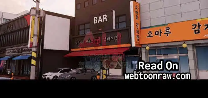 웹툰 이미지 29
