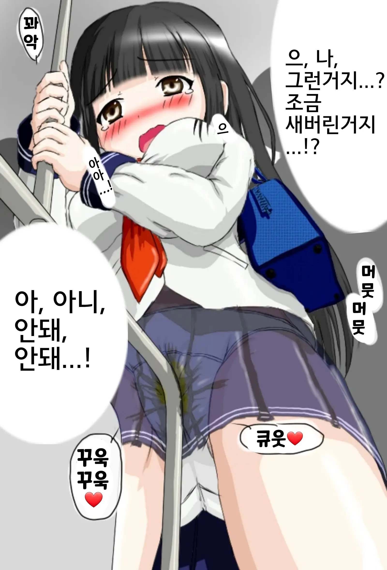 웹툰 이미지 14