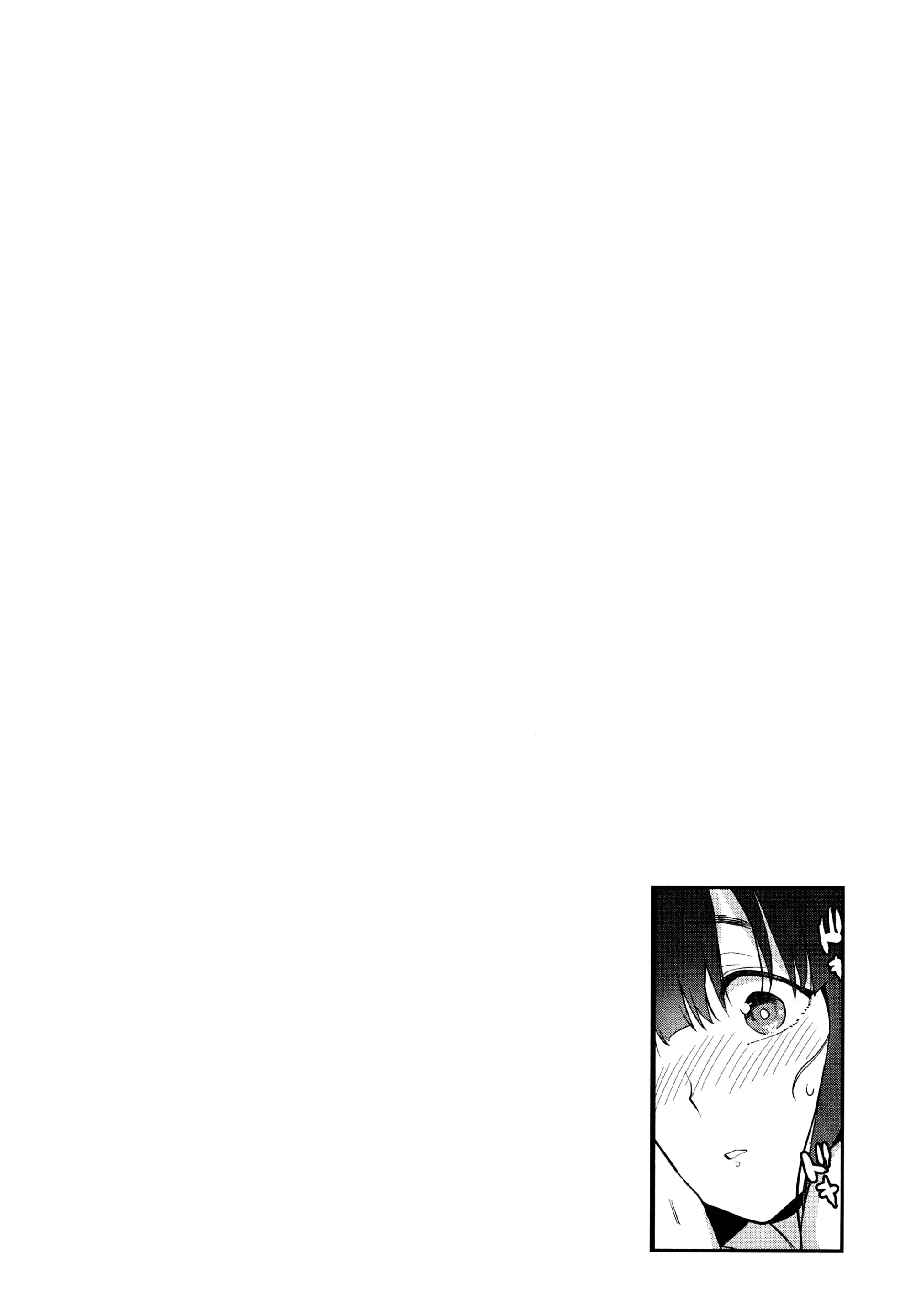 웹툰 이미지 54