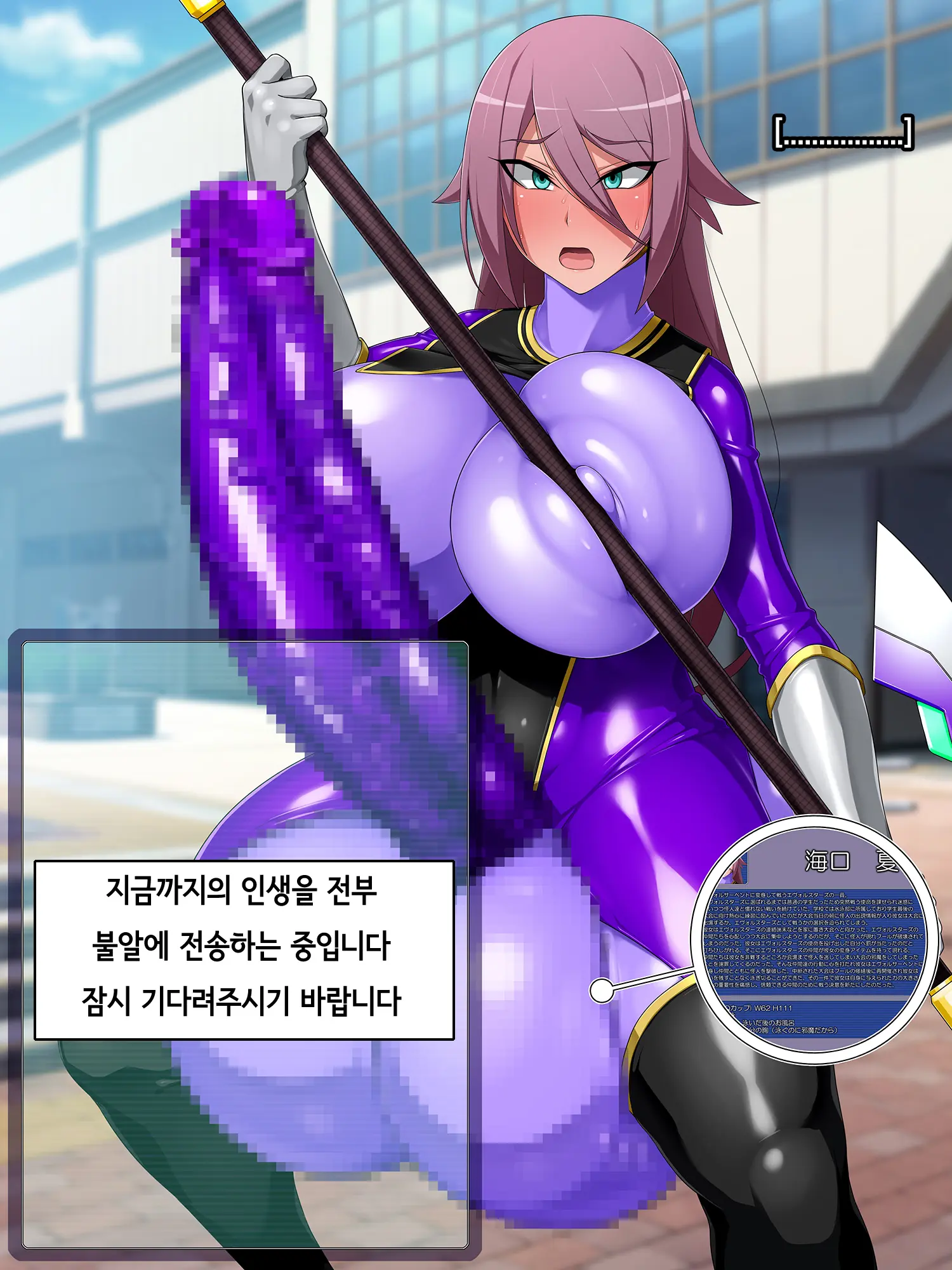 웹툰 이미지 47