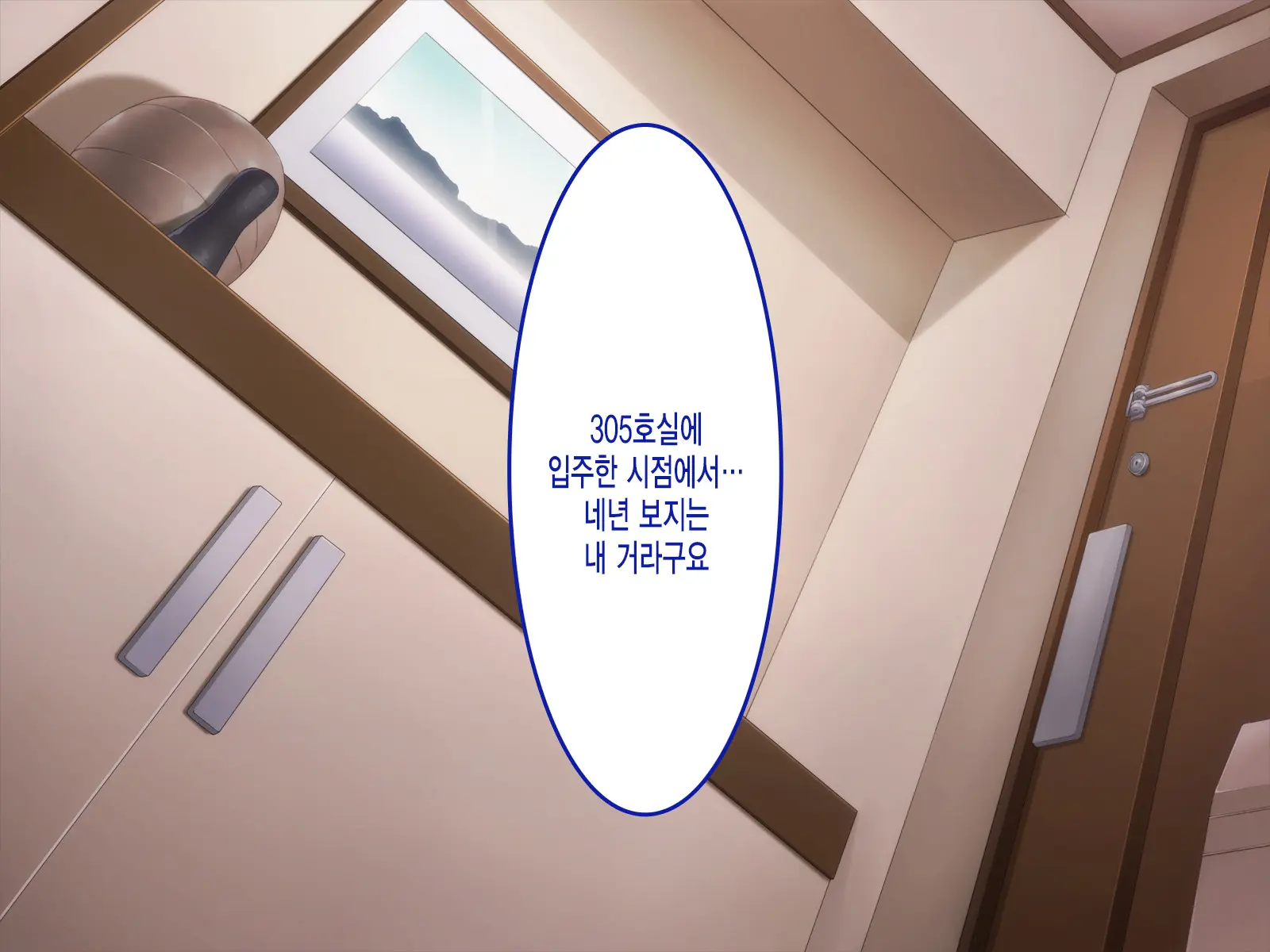 웹툰 이미지 34