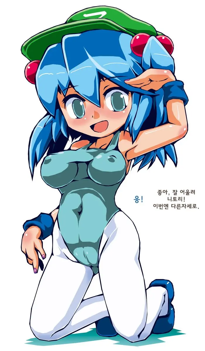 웹툰 이미지 4